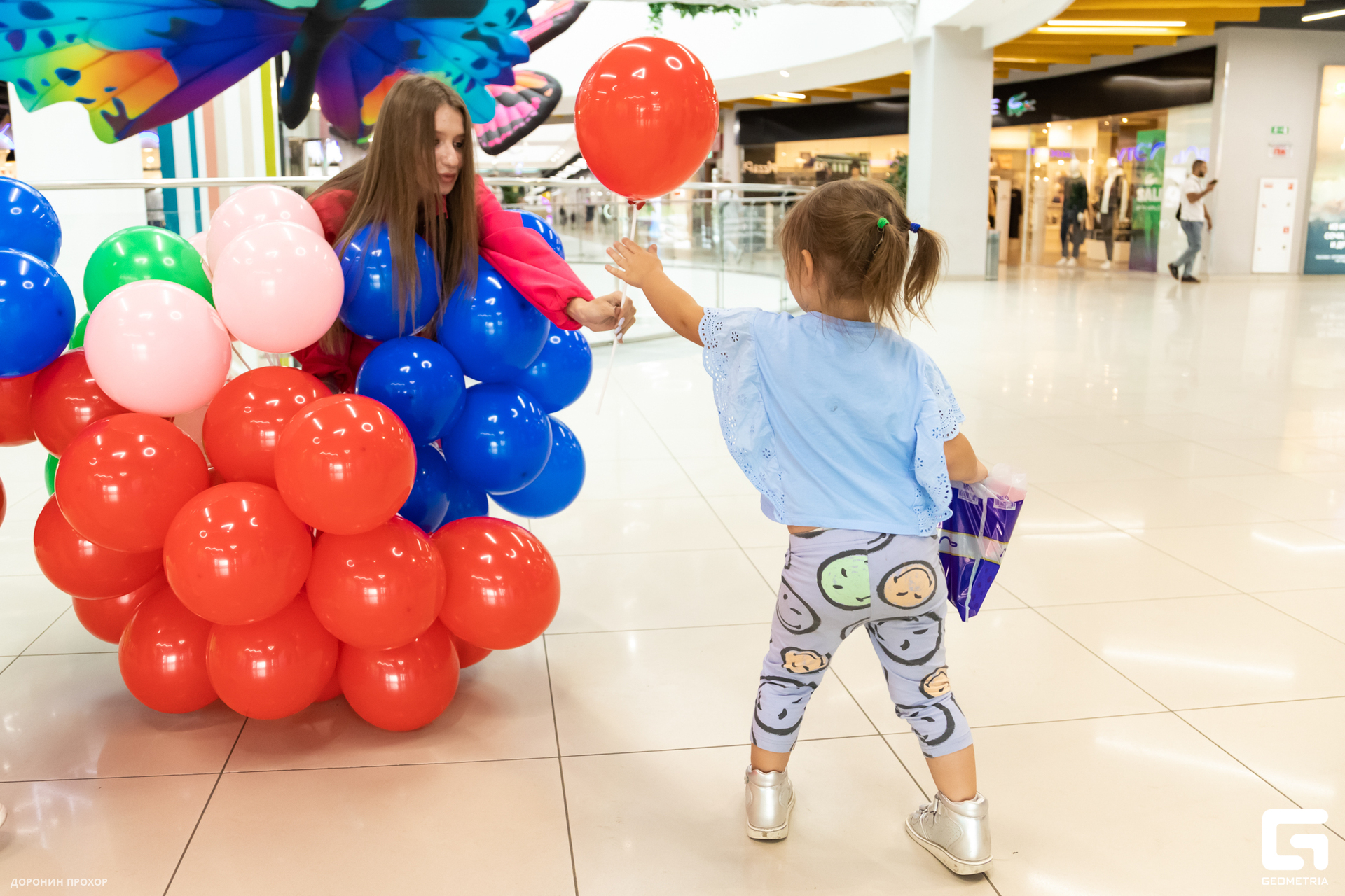 2023.09.01 ЯркоМОЛЛ 015.jpg