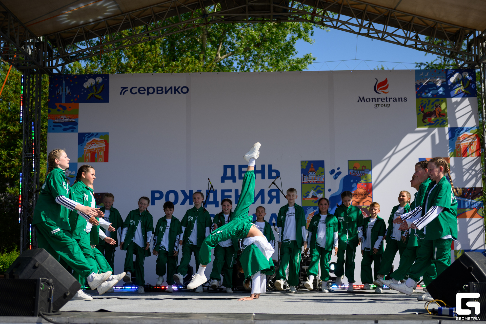 День Города_0104.jpg