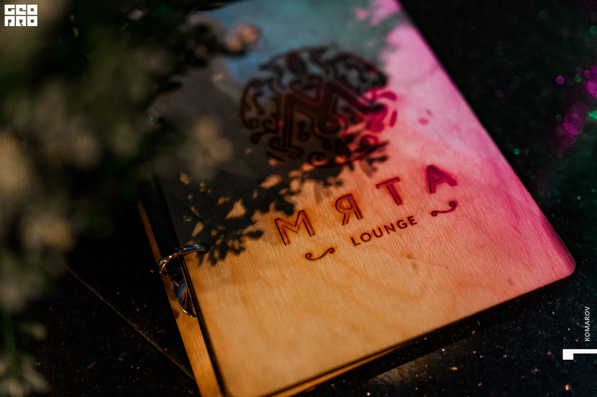 День Рождения Мята Lounge на Челюскинцев 27