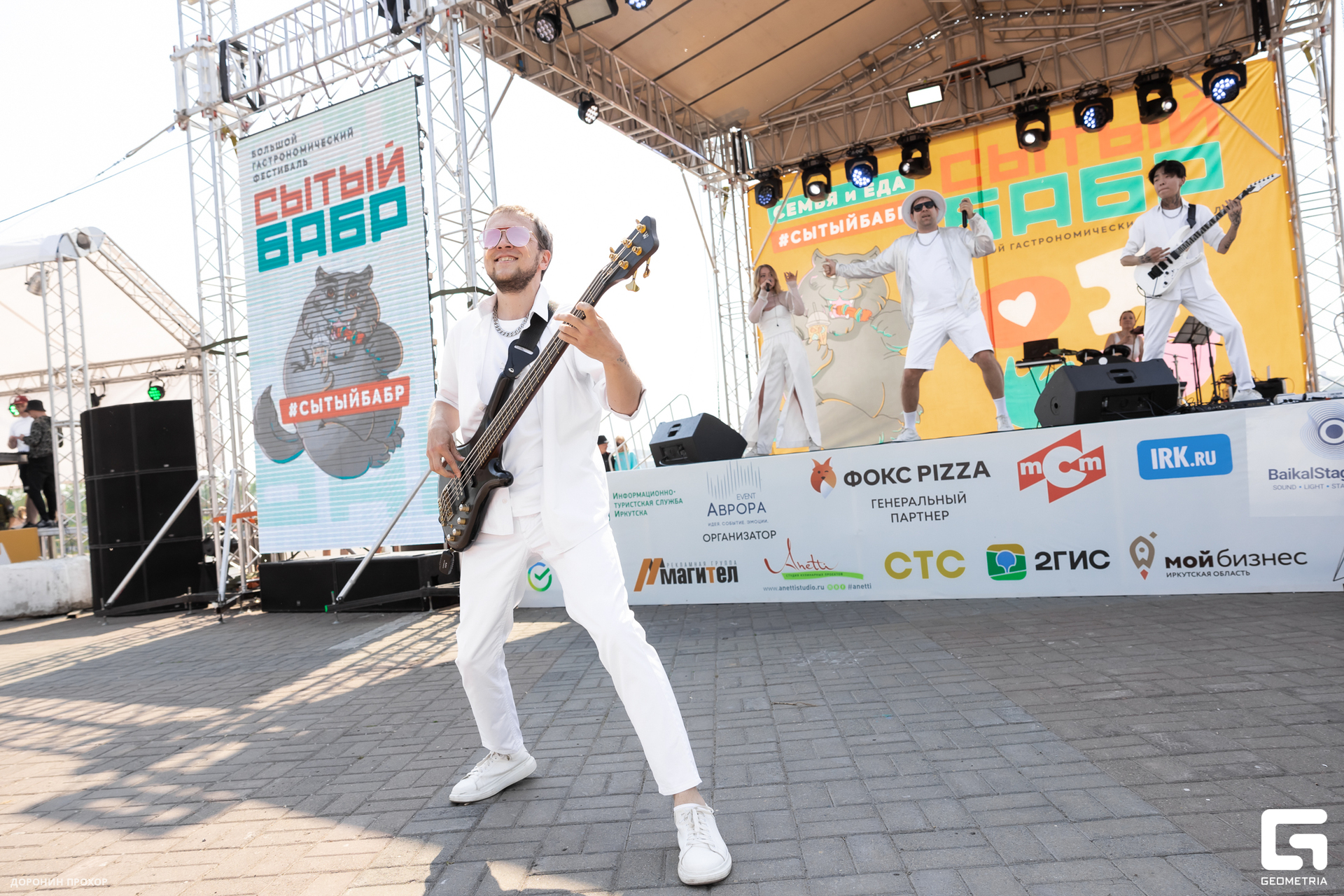 2024.06.16 Сытый Бабр 058.jpg