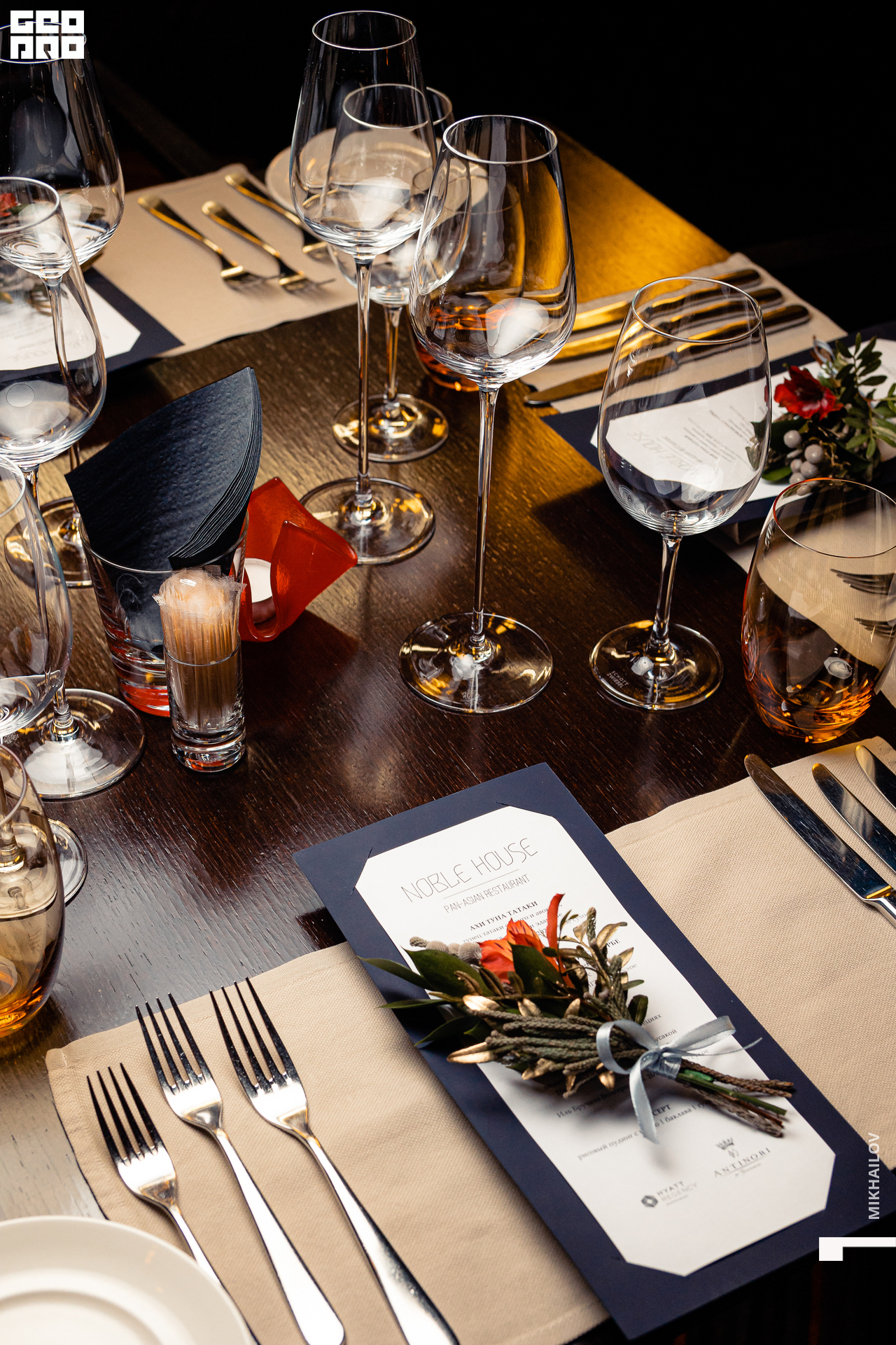 015-08-10-2021-16-39-Hyatt - Mikhaiov - 2560.jpg