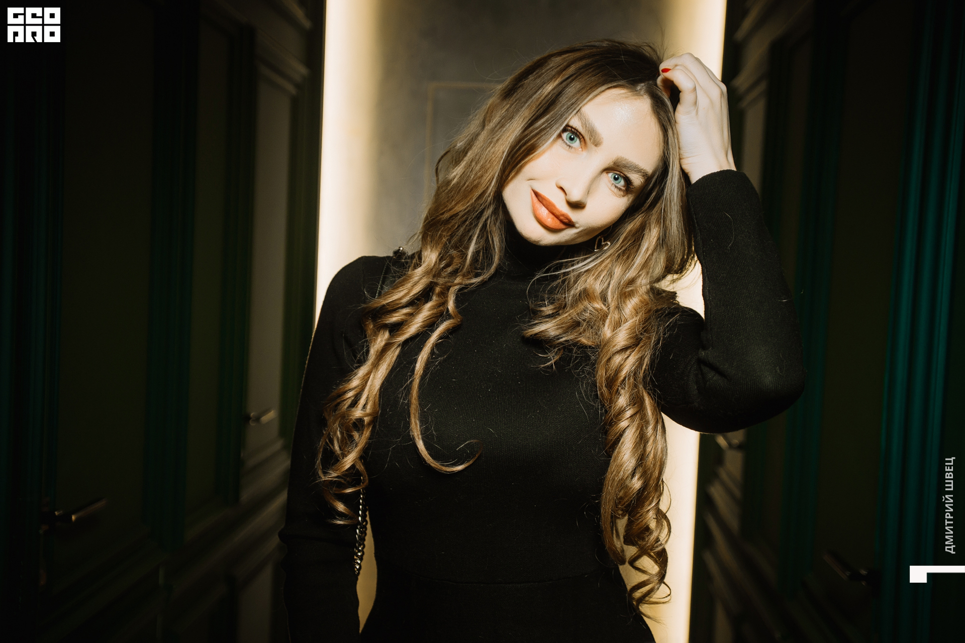 2021-11-26 20-11-43_Швец.jpg