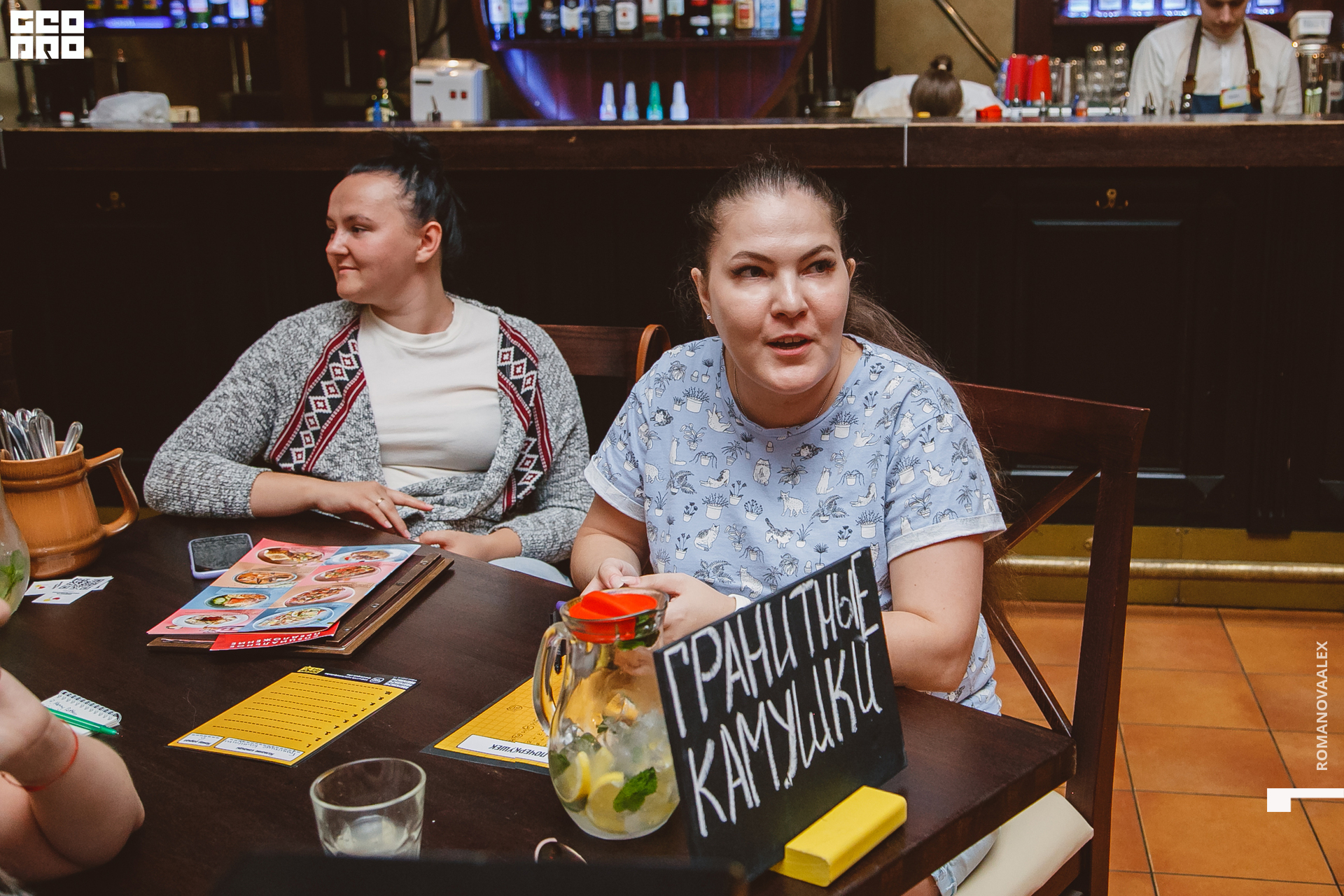 055  Александра Романова  89128011784.jpg