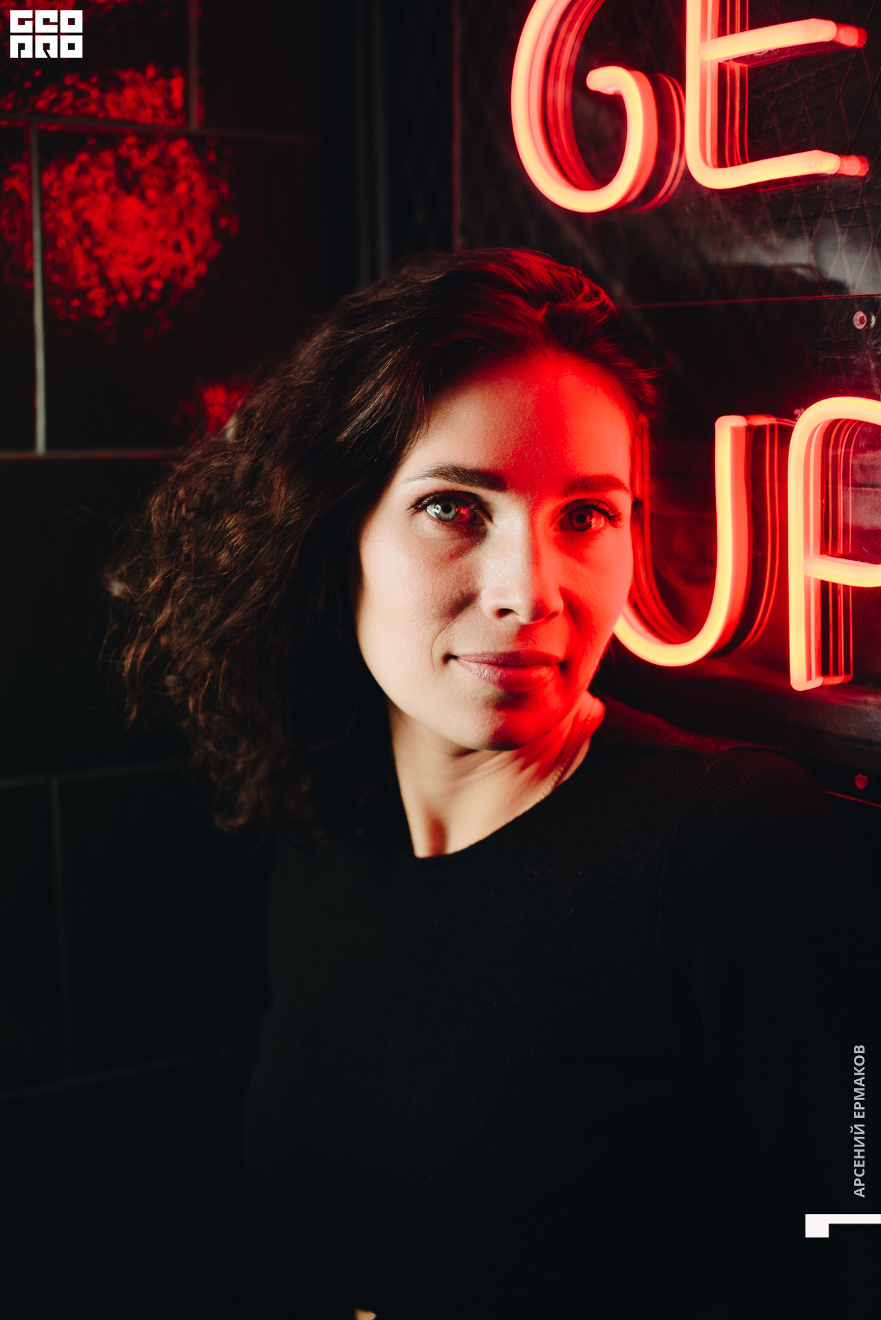 033 010226011523_geo.jpg