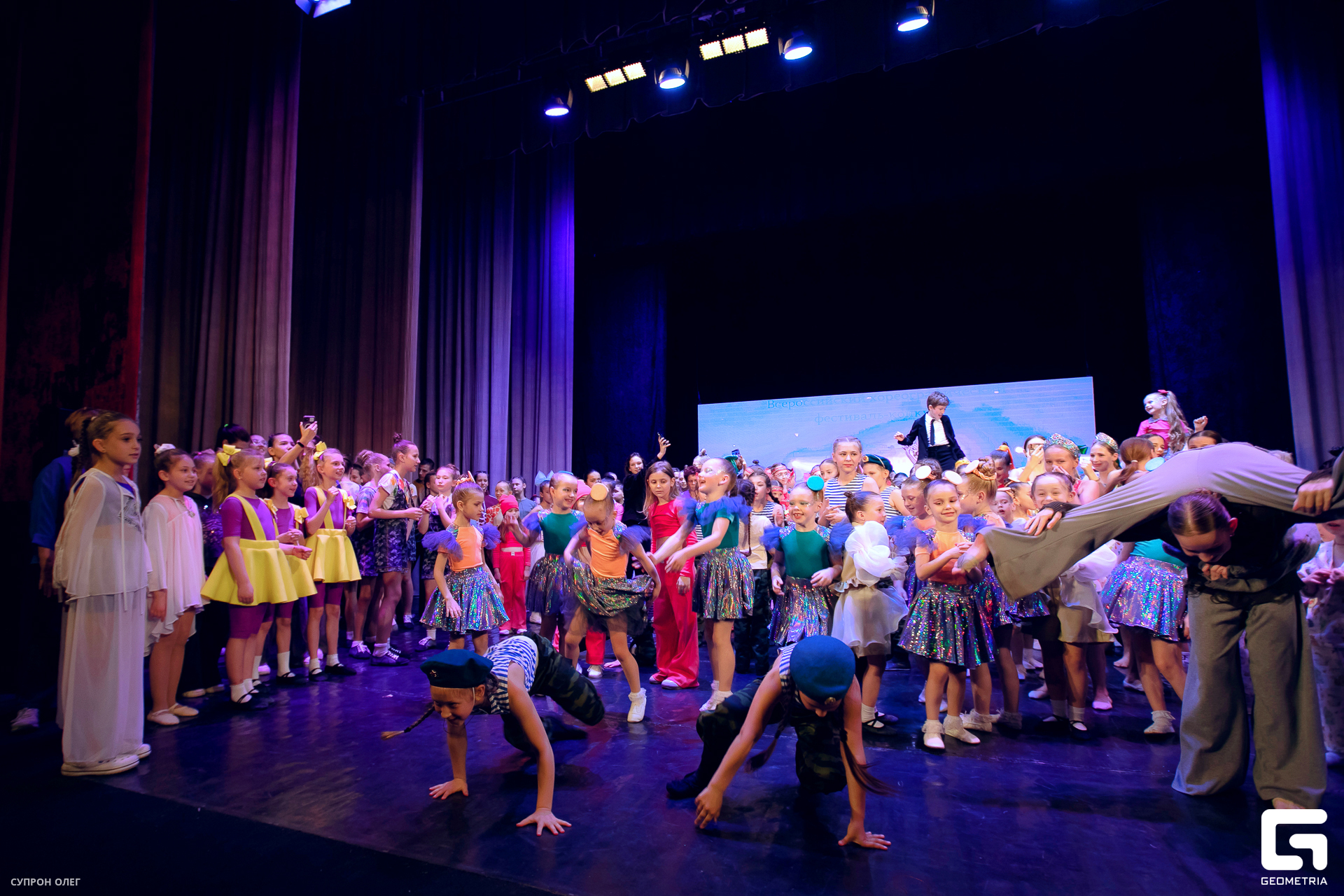 0N5A3494 копия.jpg