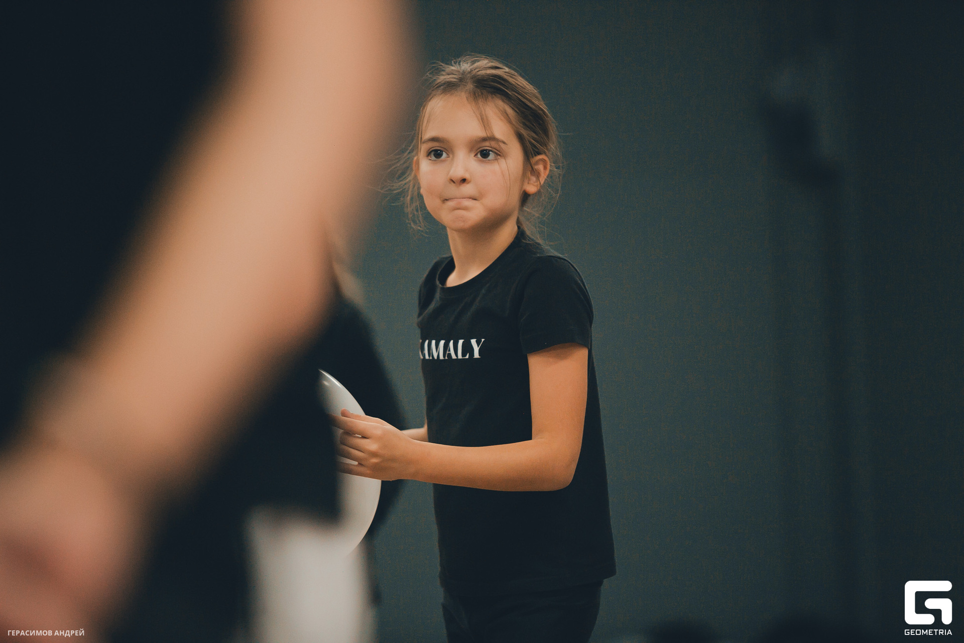 079 Kamaly 25.11.jpg