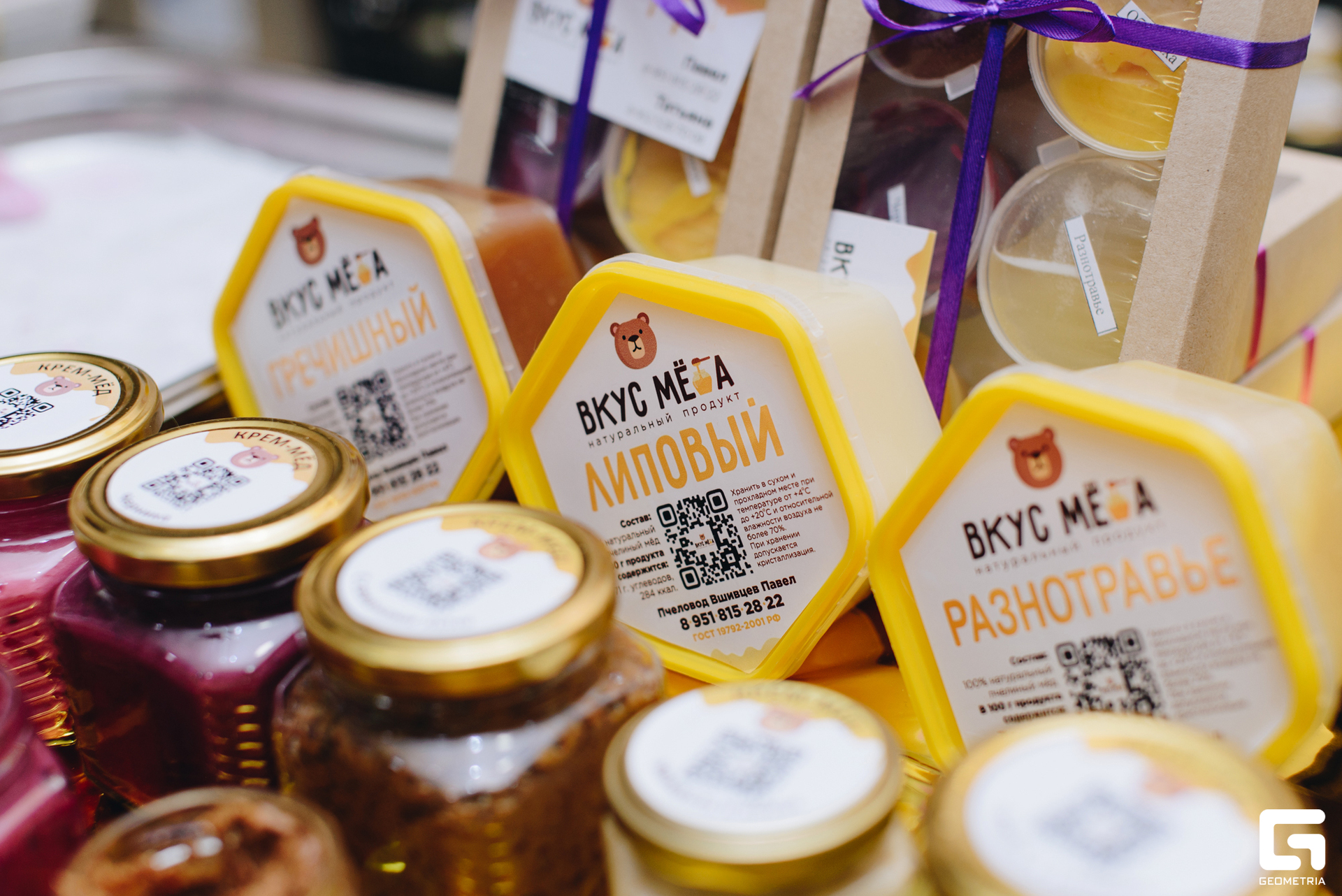 200 02282023_02282023_ermakov.jpg