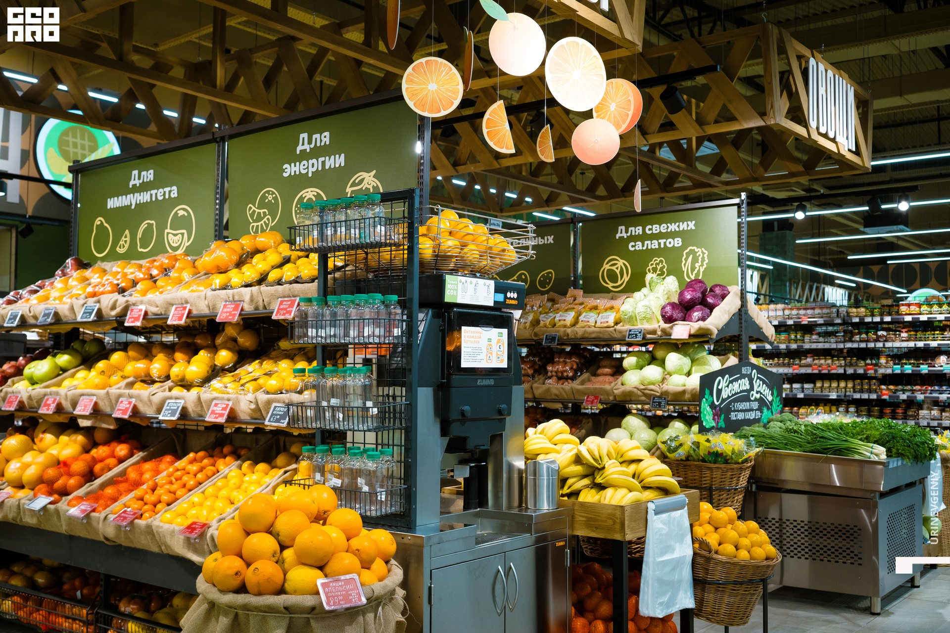 05.02.2021. Табрис (53).jpg