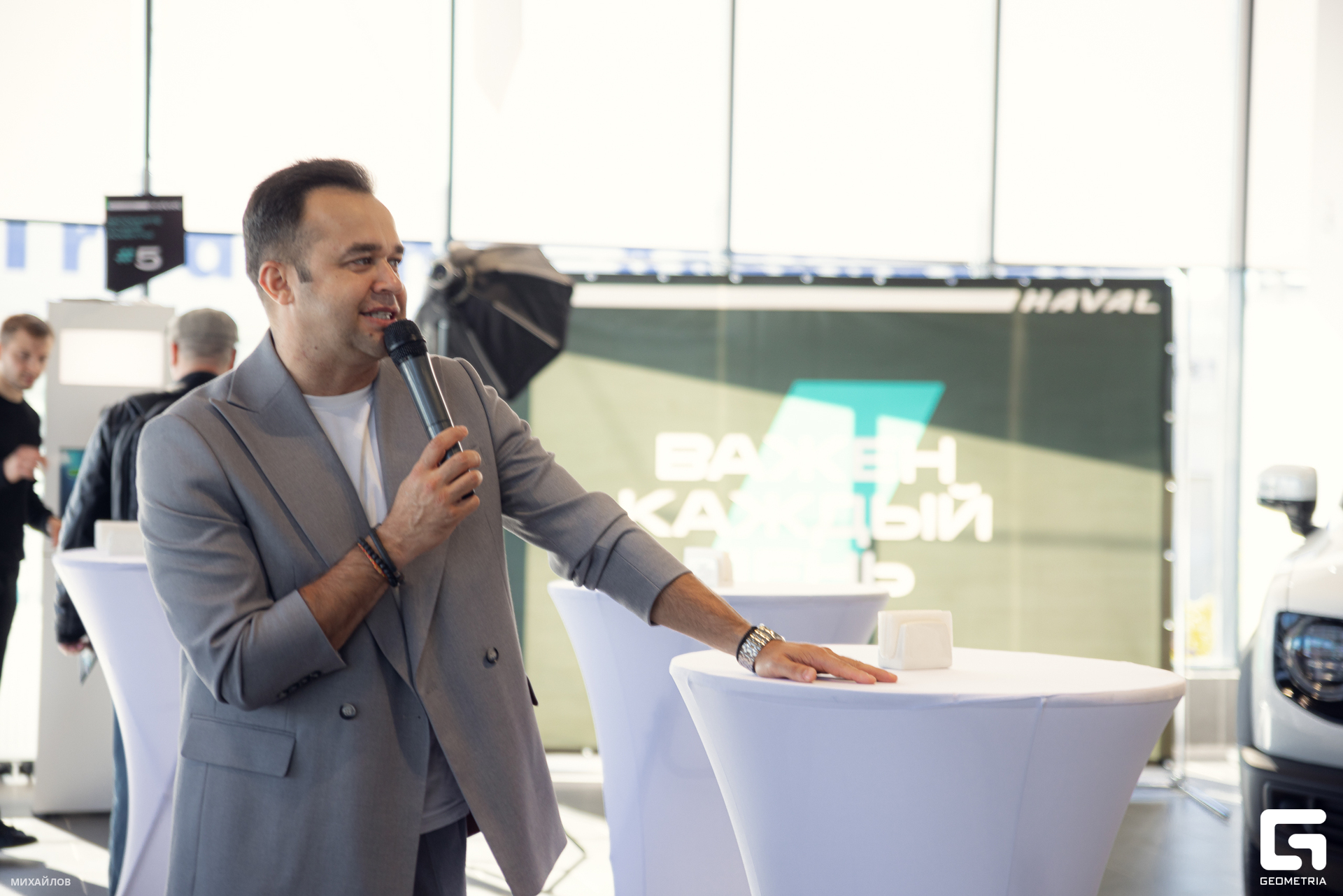 011-230923-5942 Haval - Mikhailov-2560.jpg