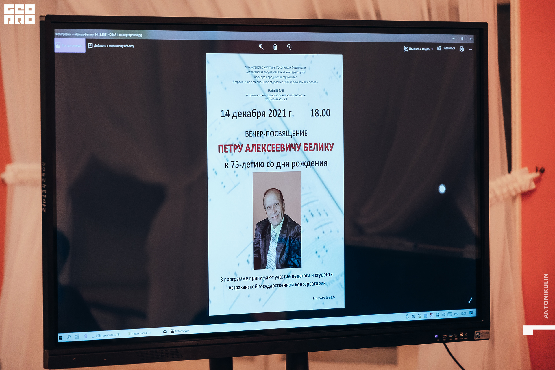 untitled shoot-0940.jpg