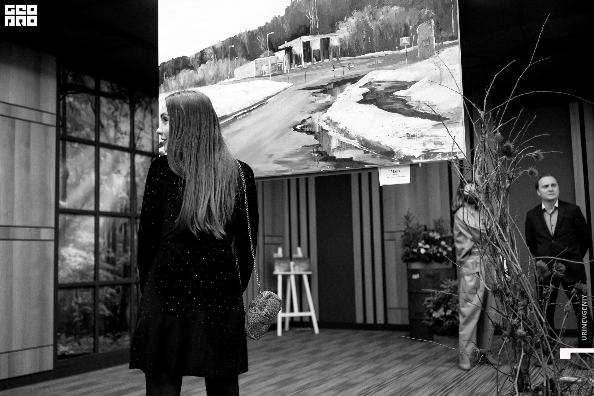 02.02.2021. Аквариум (64).jpg