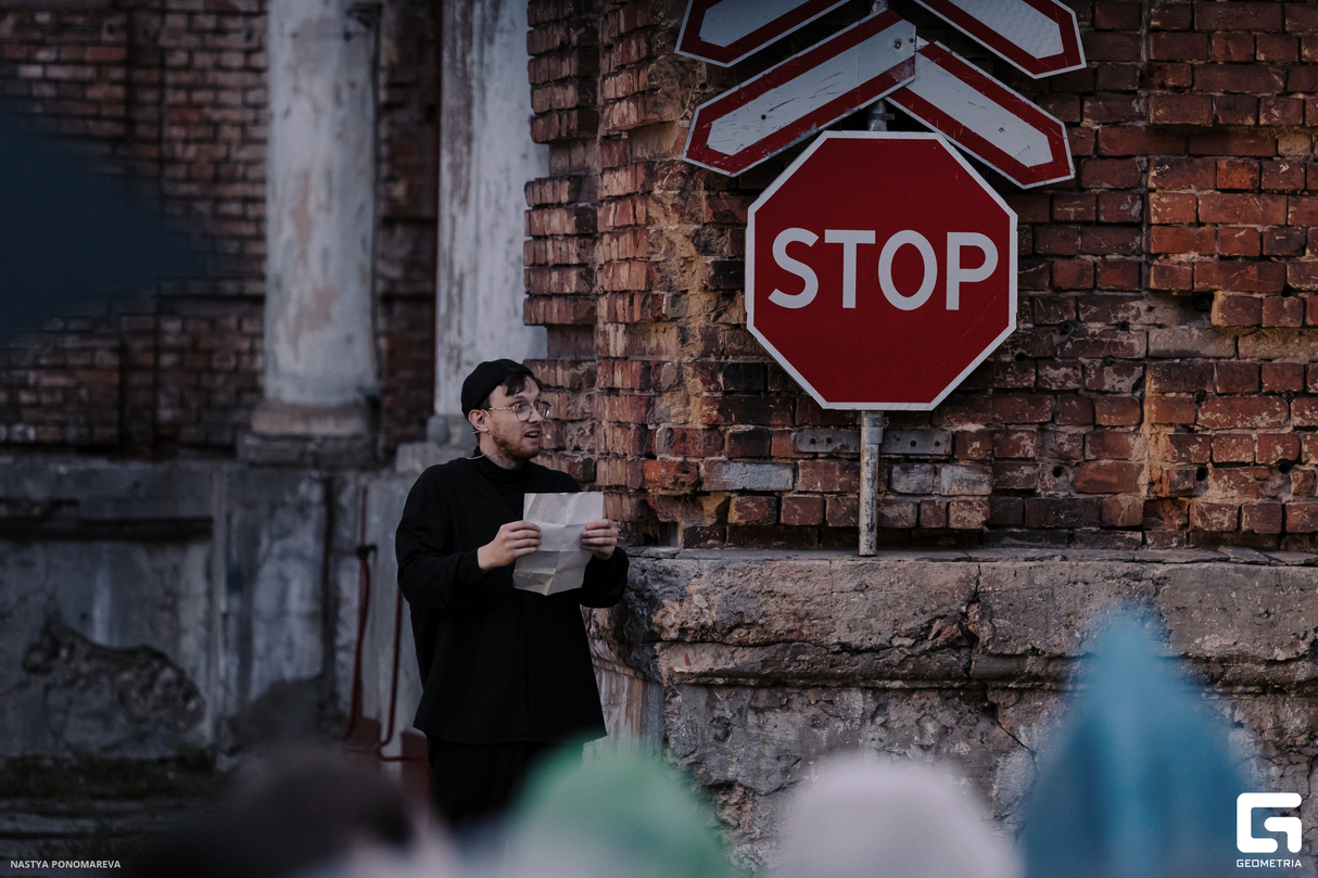 КАРАМАЗОВ 15
