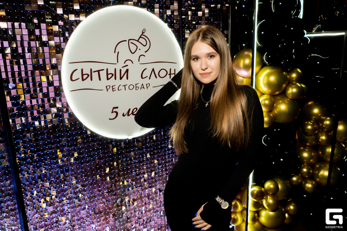 Сытый слон 5 лет 15