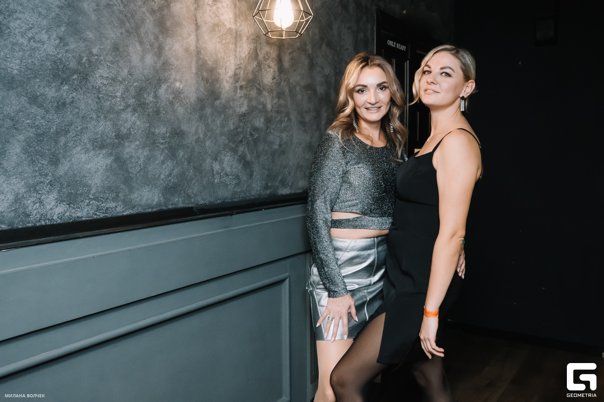 004_20231117 Волчек.jpg