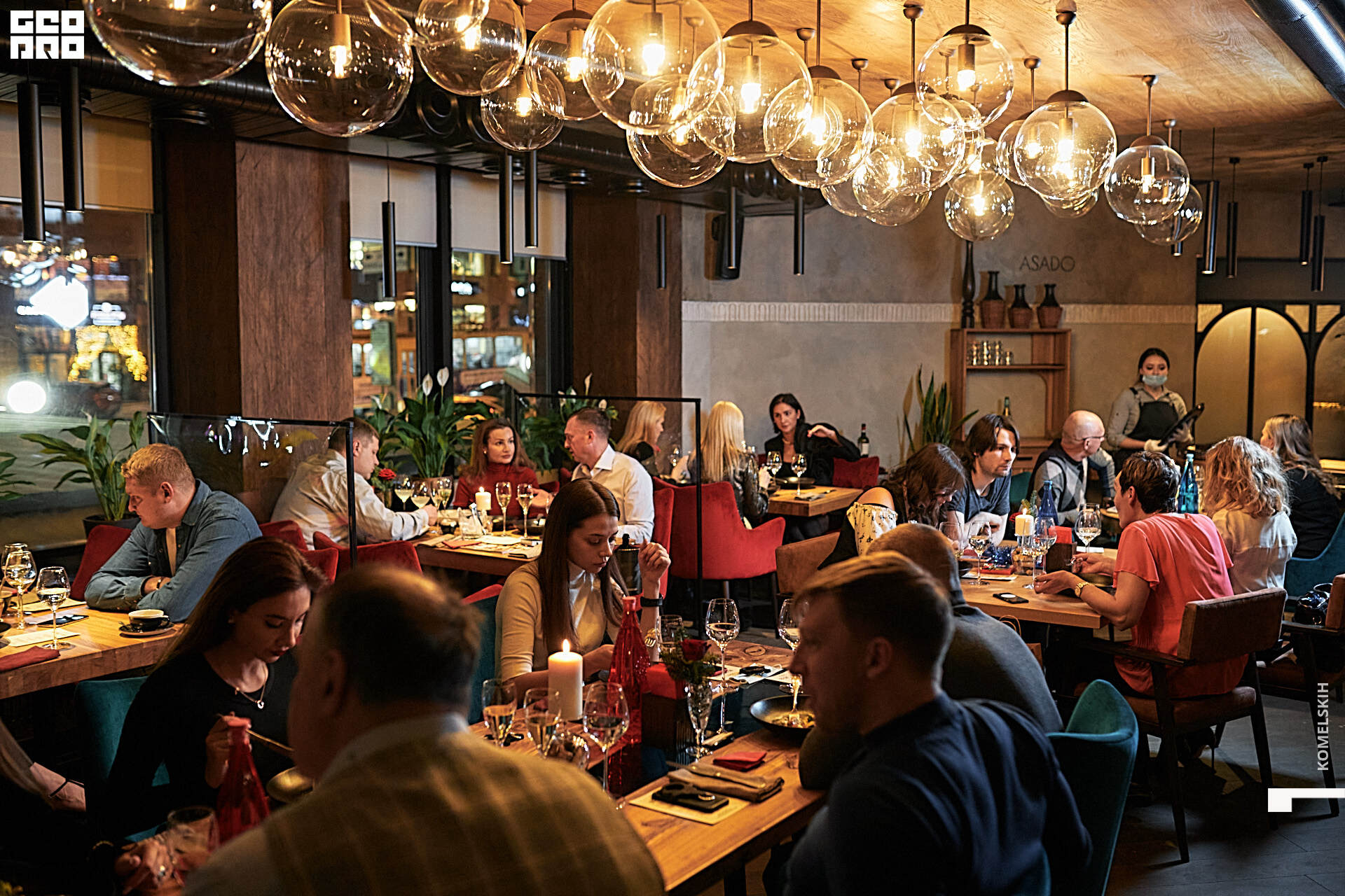 063-2020_12_23-20-30-39 - Komelskih.jpg