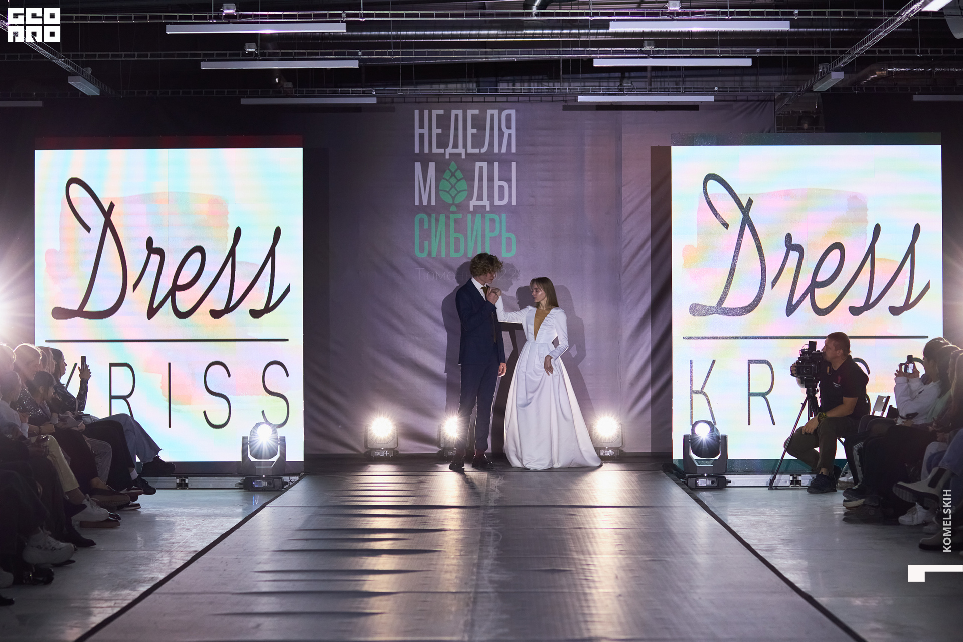 589-2022_10_22-19-47-40 - Komelskih.JPG