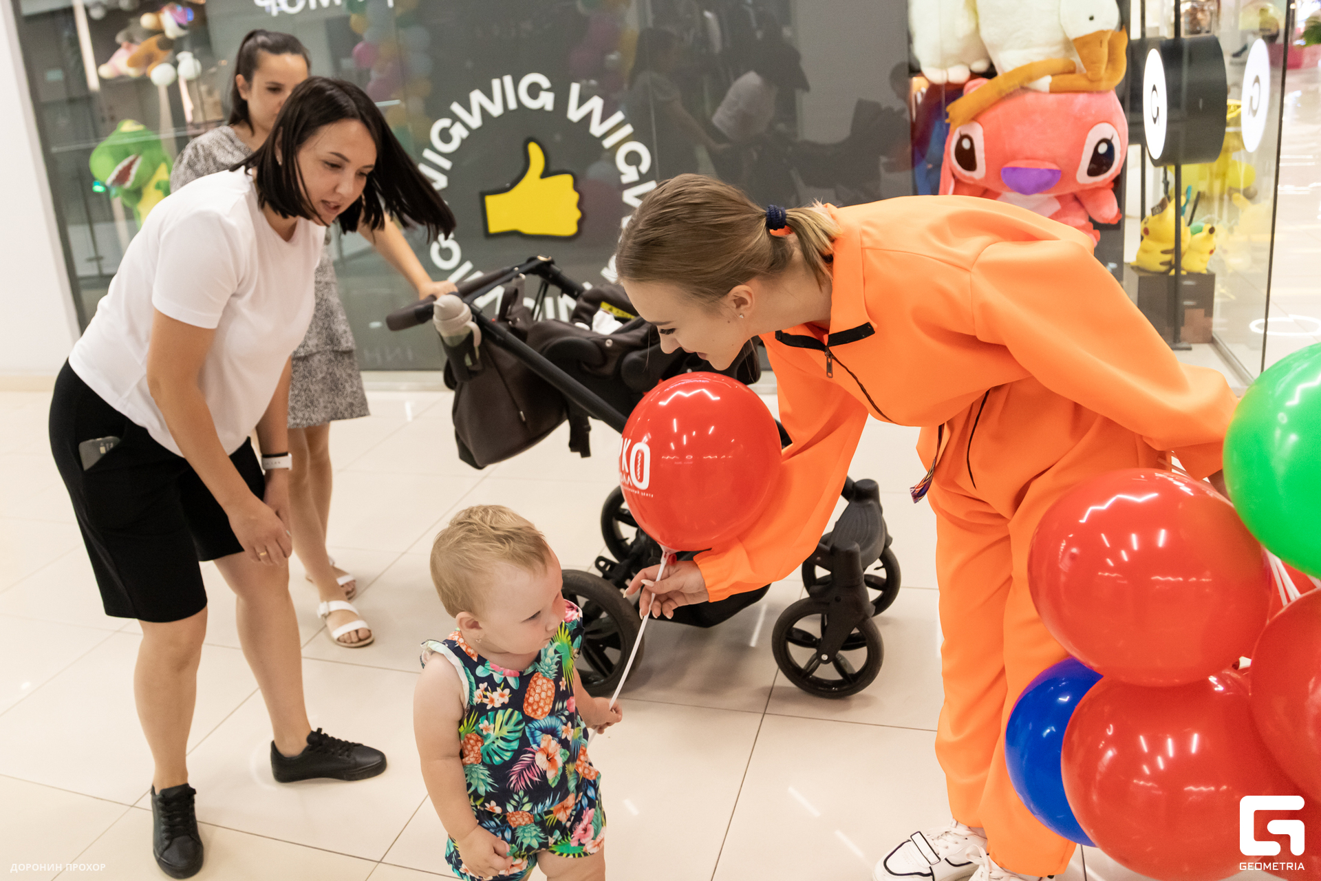 2023.09.01 ЯркоМОЛЛ 088.jpg