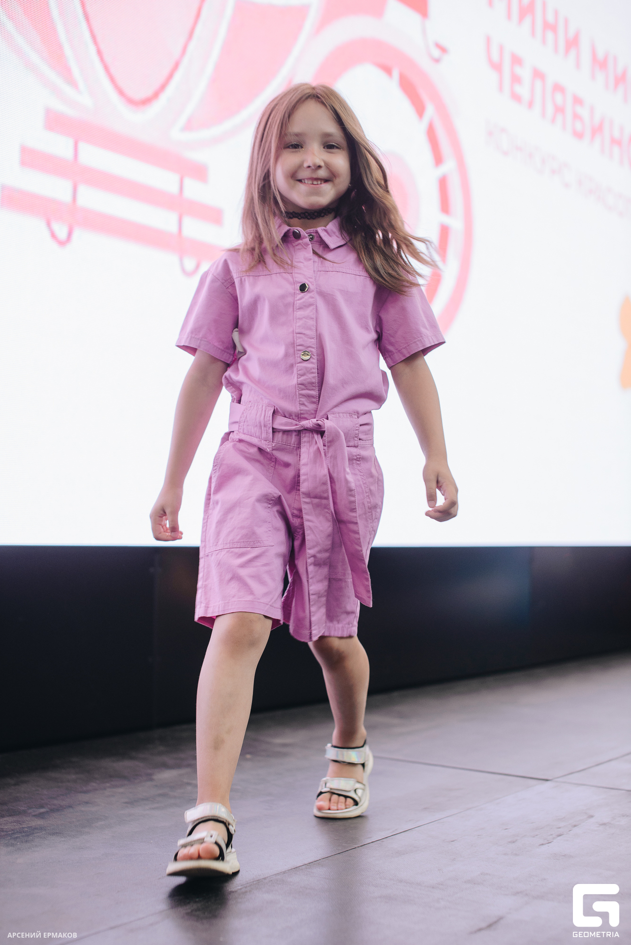 035 06072023_060723_ermakov.jpg