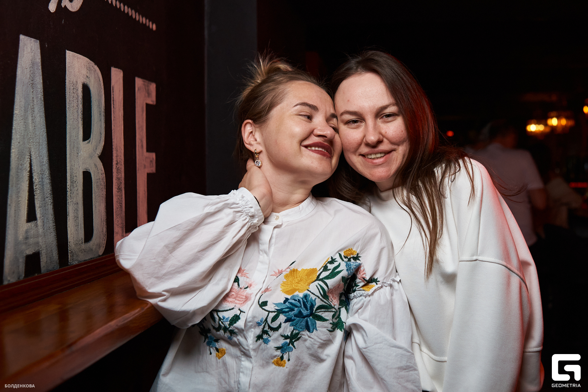 083_10-06-23_1-24 _Boldenkova.jpg