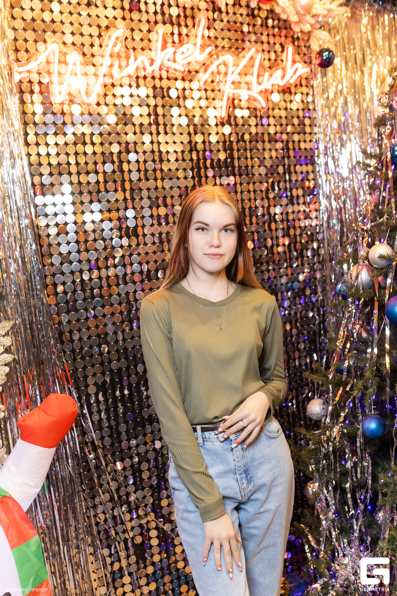 2023.12.28 Winkel 050.jpg