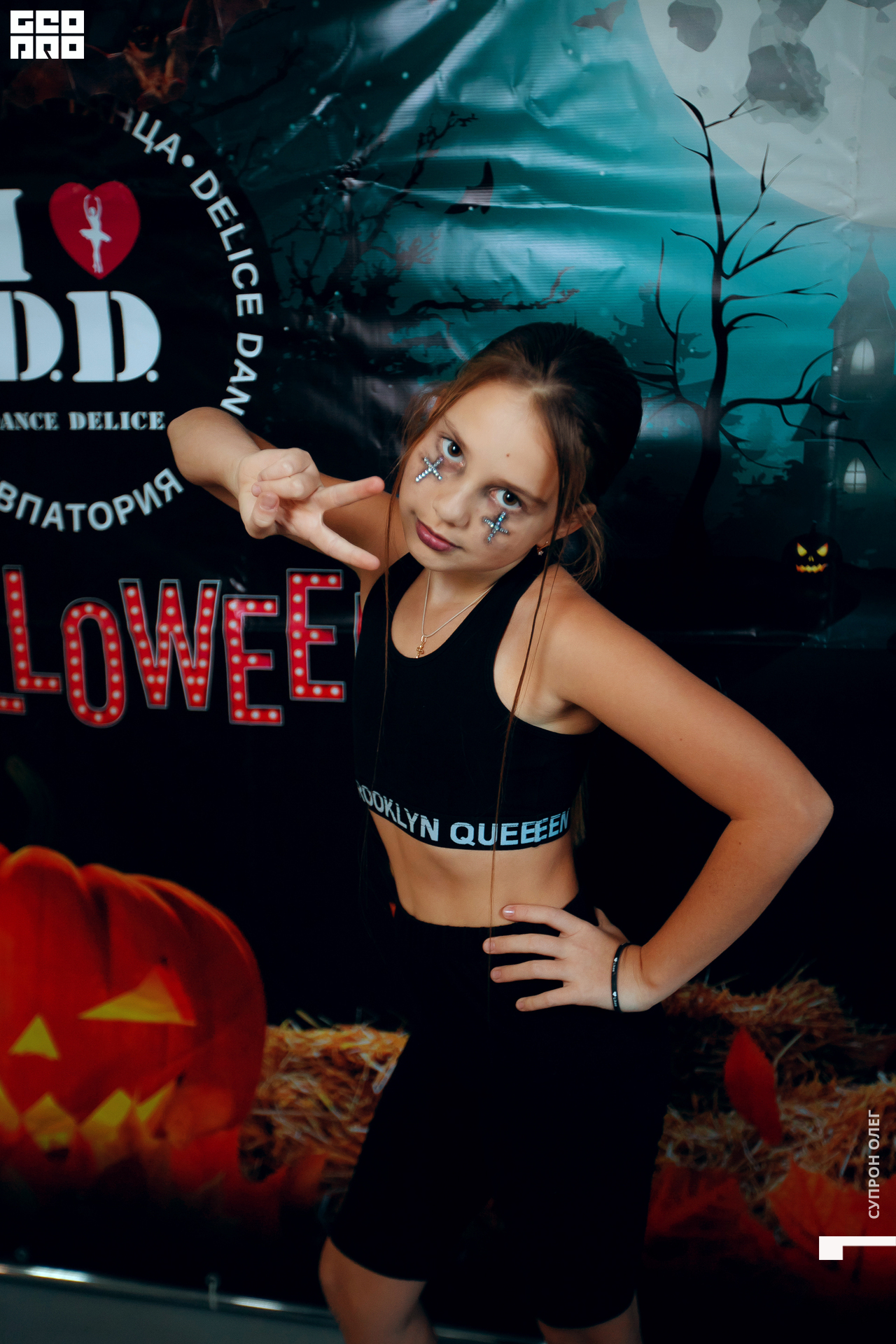 IMG_0021 копия.jpg