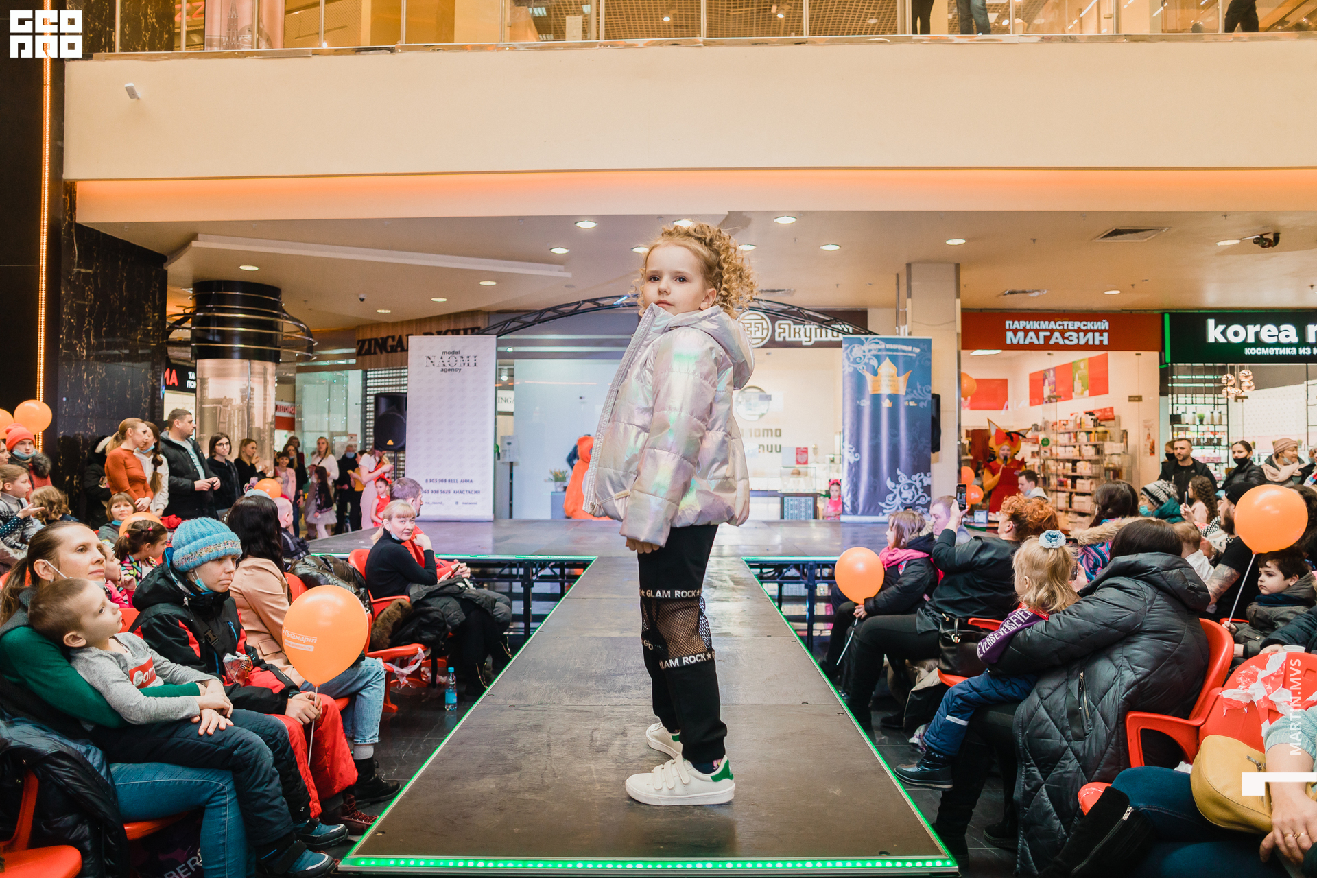 Показ Naomi Сити Молл 14.03.2021_136.jpg