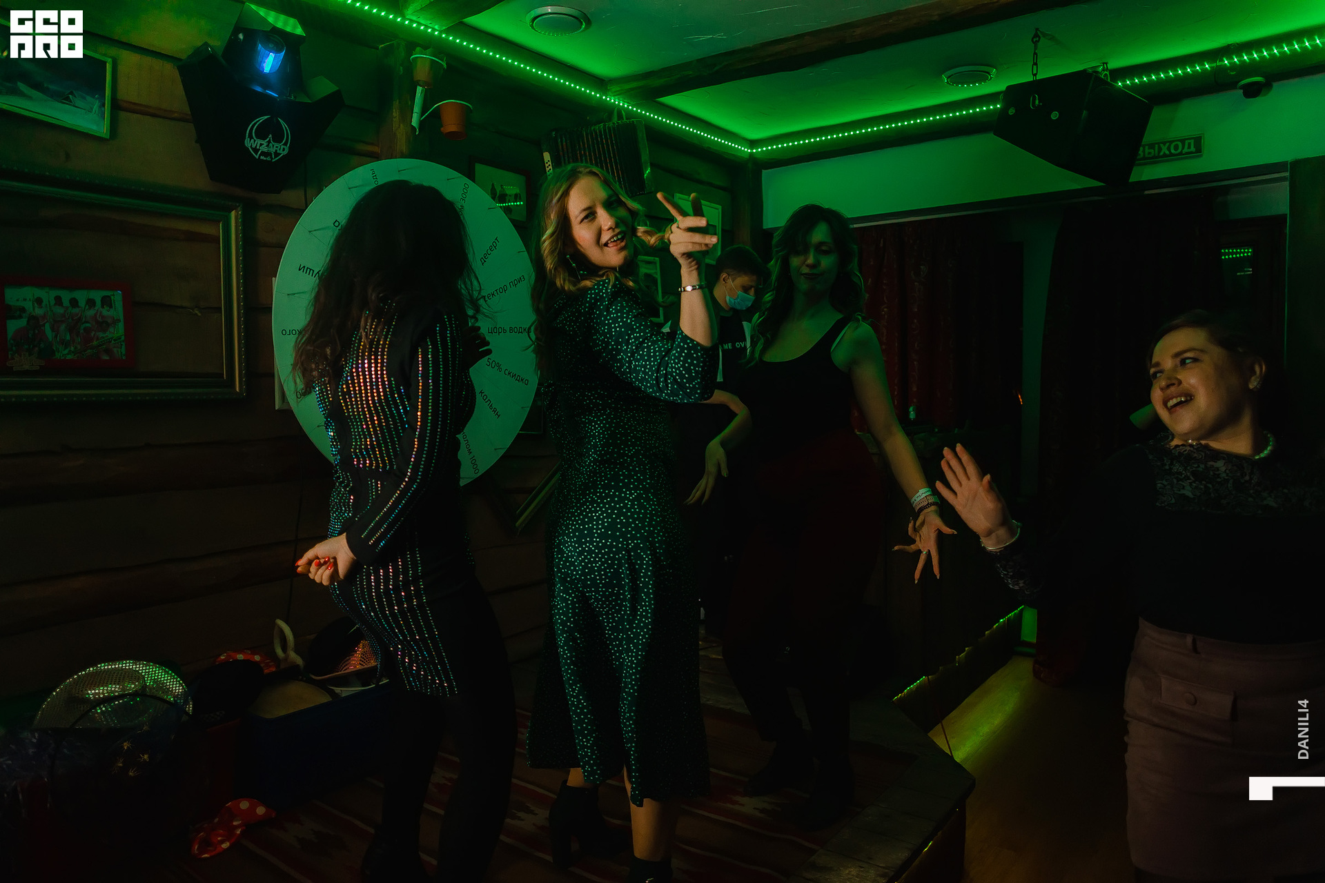 NIGHT CLUB STUDIO88 20.03.2021_133.jpg