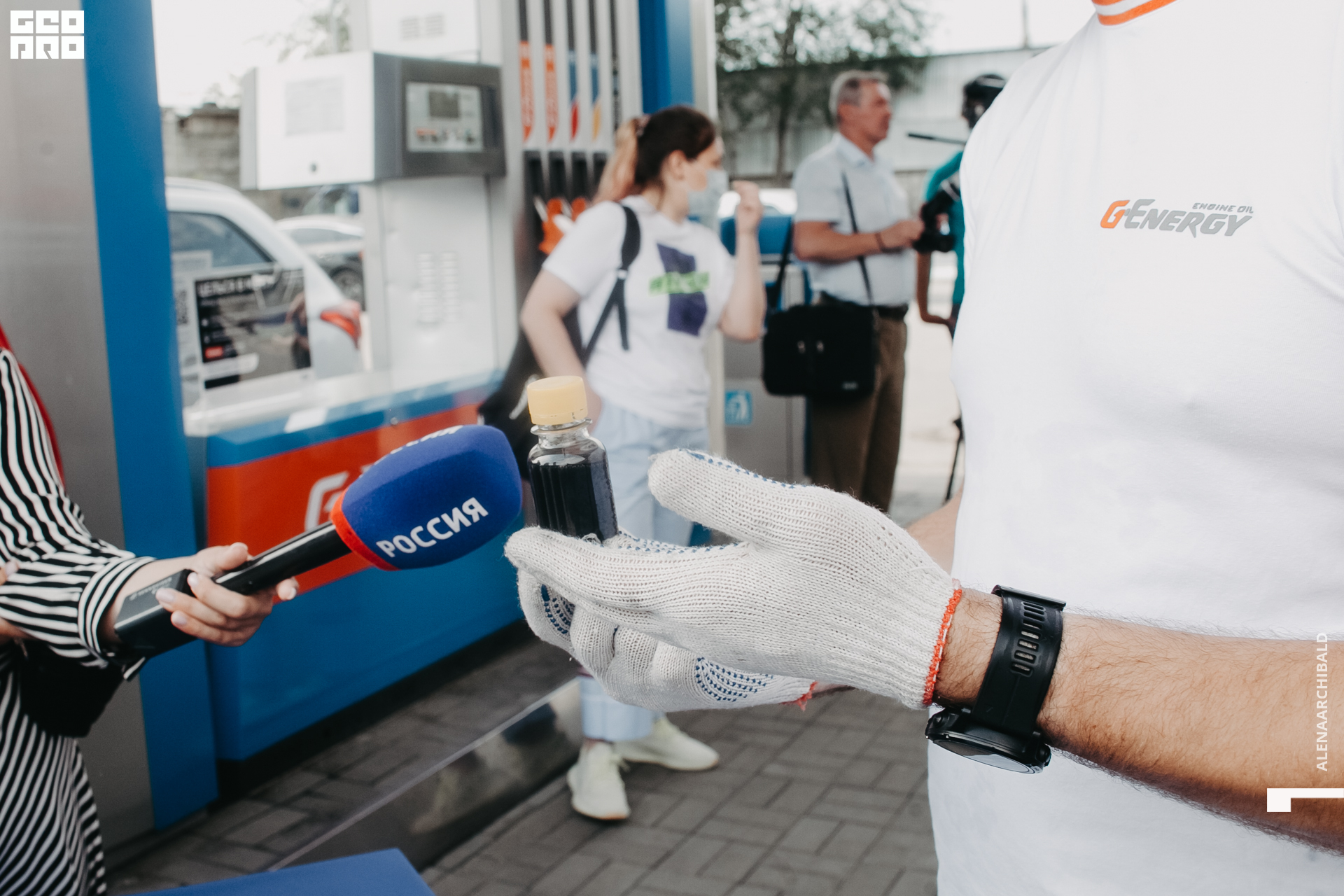 2021-06-26 16-22-49_alenaarchibald.JPG