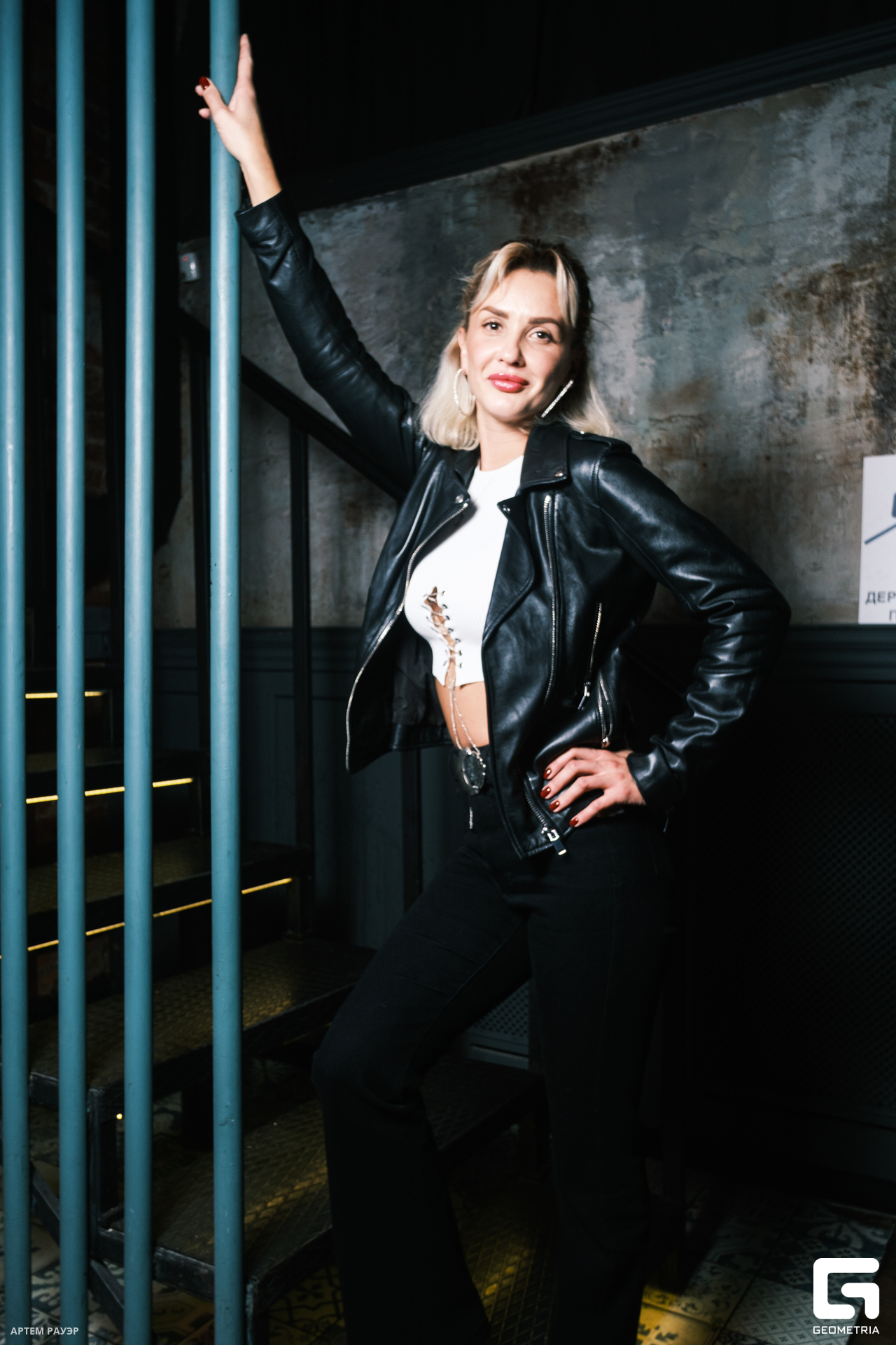 20230901 Едатека Рауэр-132.jpg