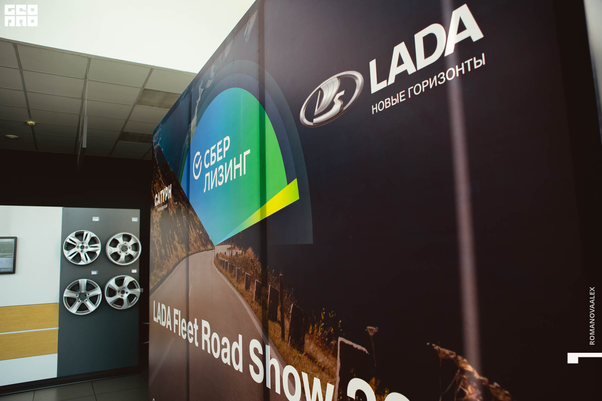 061 210517_Romanova.jpg