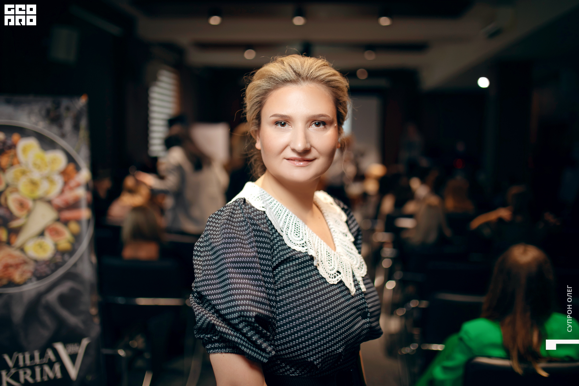 0N5A0182 копия.jpg