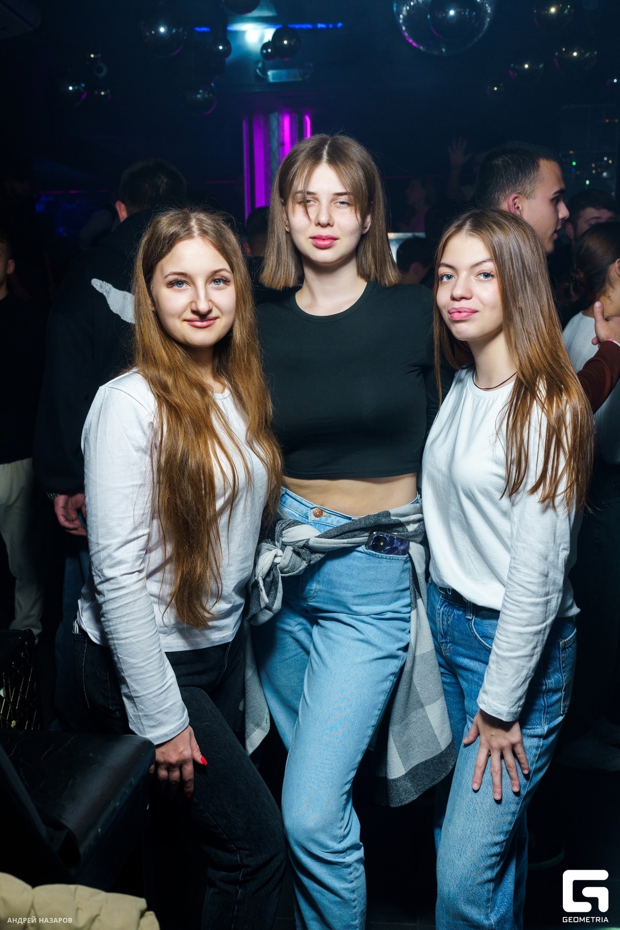 Friday Night 15