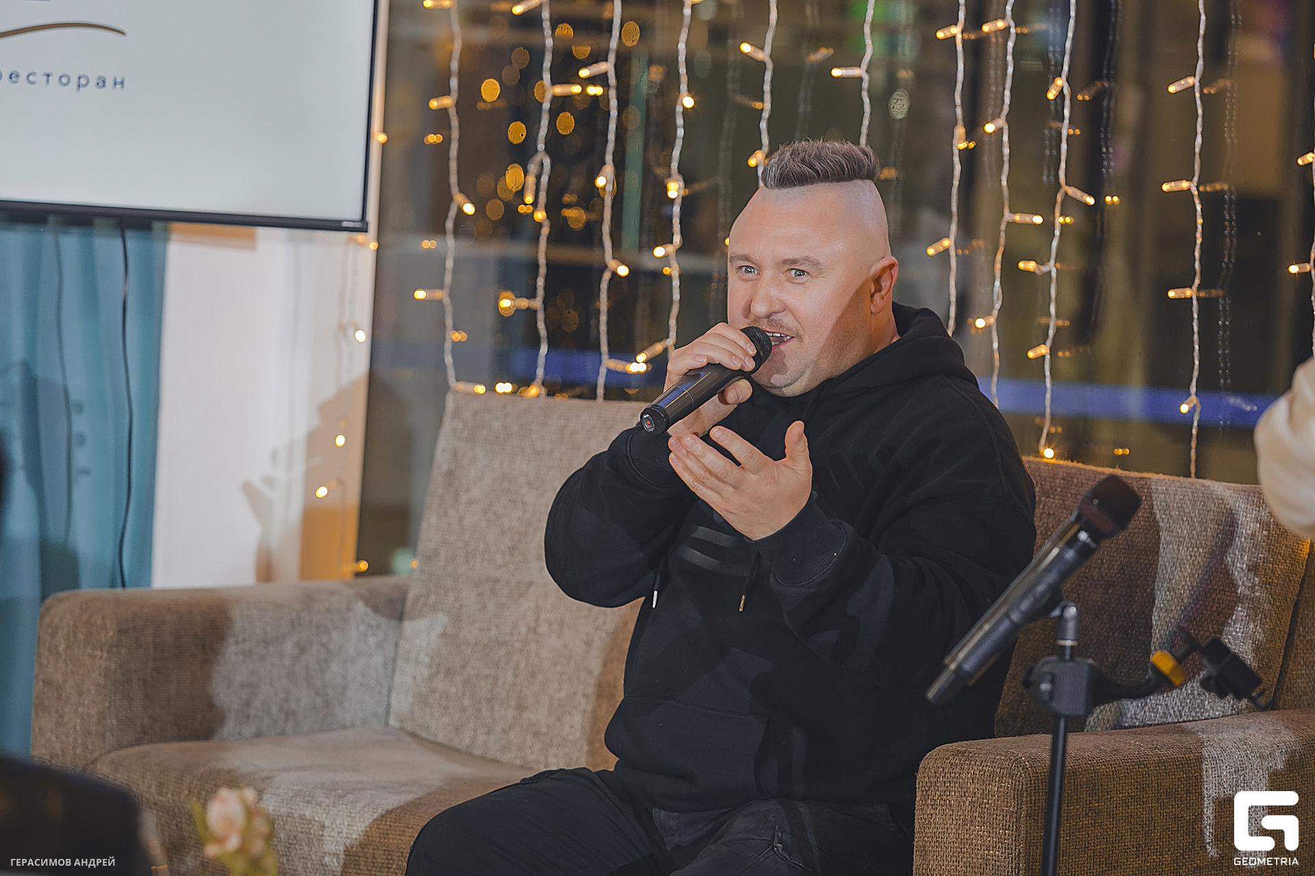 131Черноморские гады 01. 03.jpg