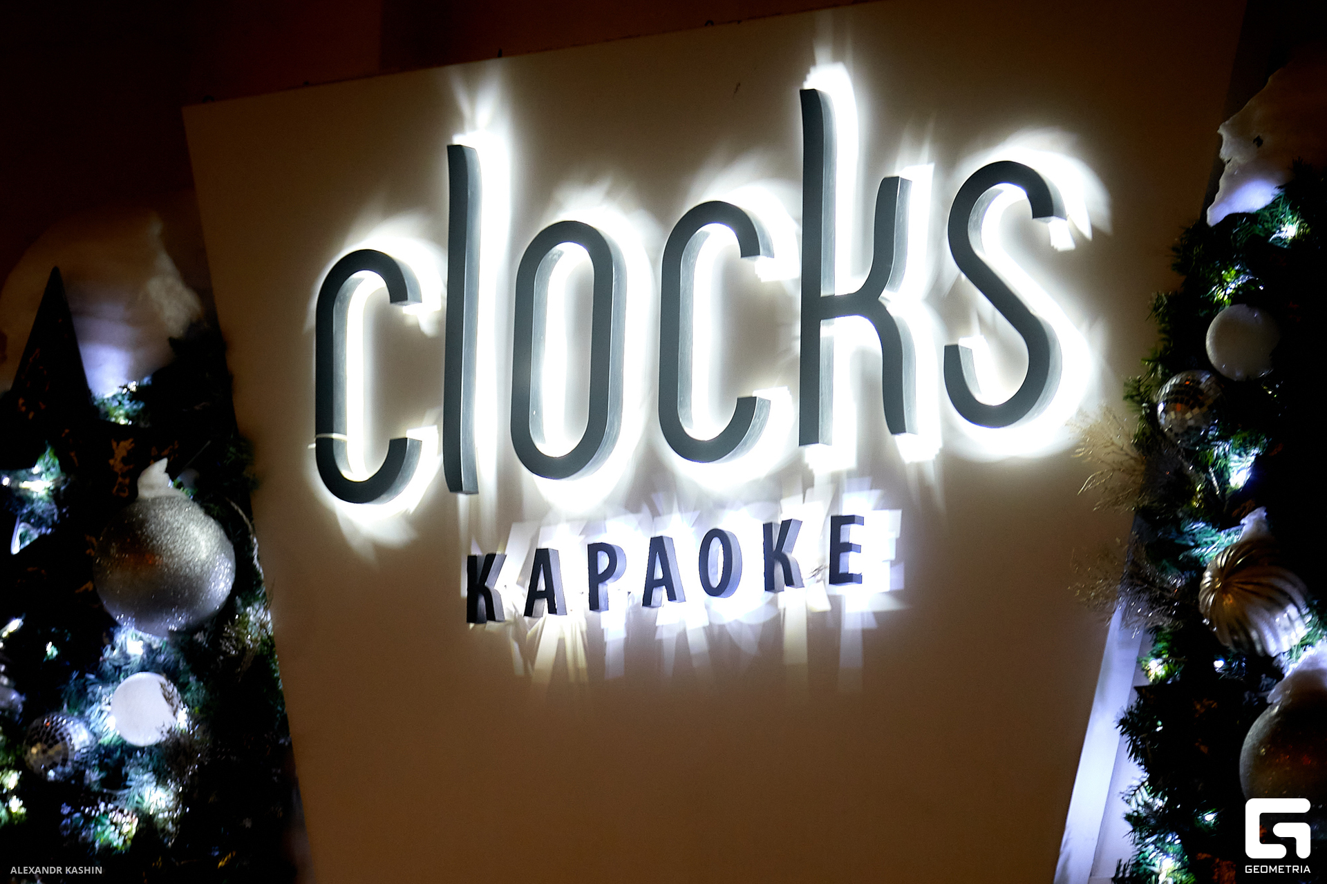 0001 24-01-21 015840 Kashin.jpg