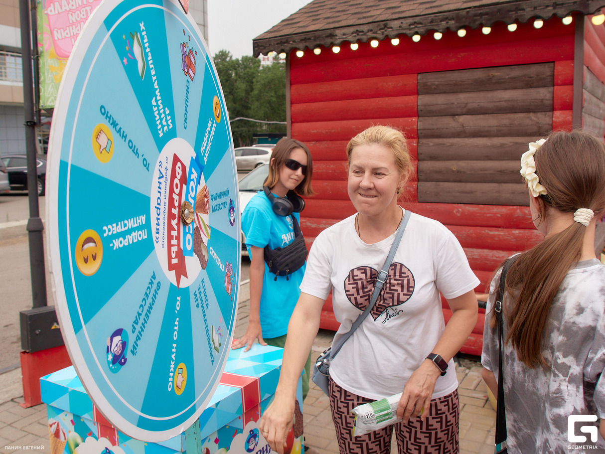Мороженое Fest 10