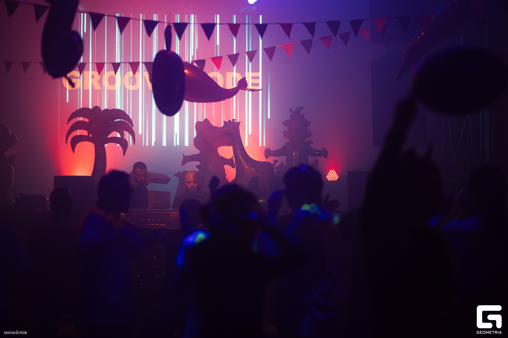 025-20231112-1751-Фабрика - Михайлов - 2560.jpg