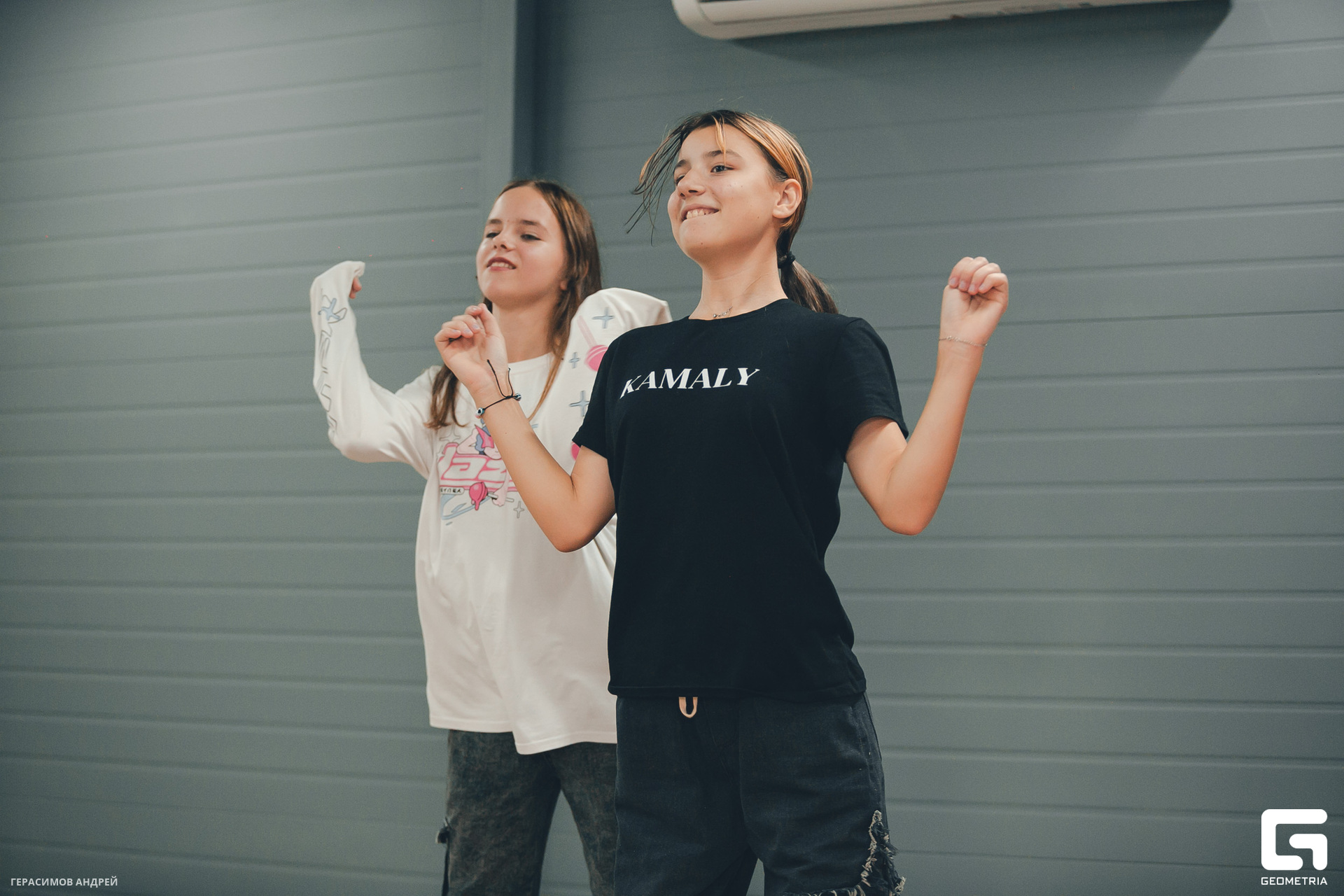 060 Kamaly 25.11.jpg