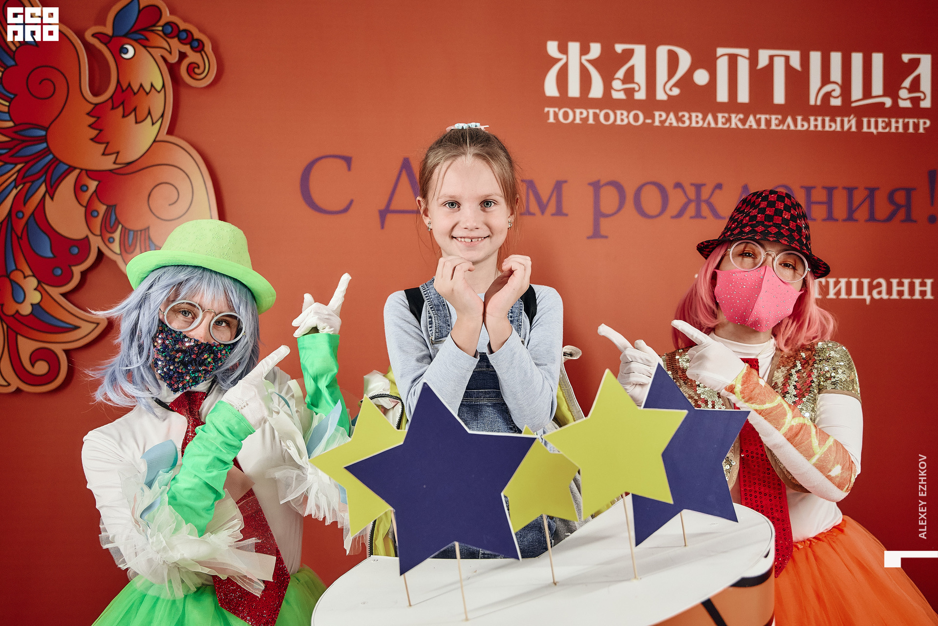 Жар_птица 193.jpg