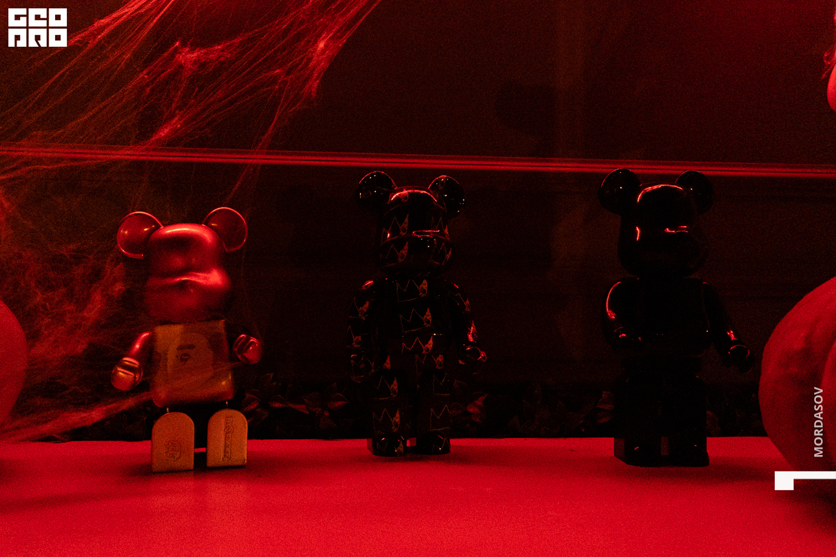 Halloween Party 13