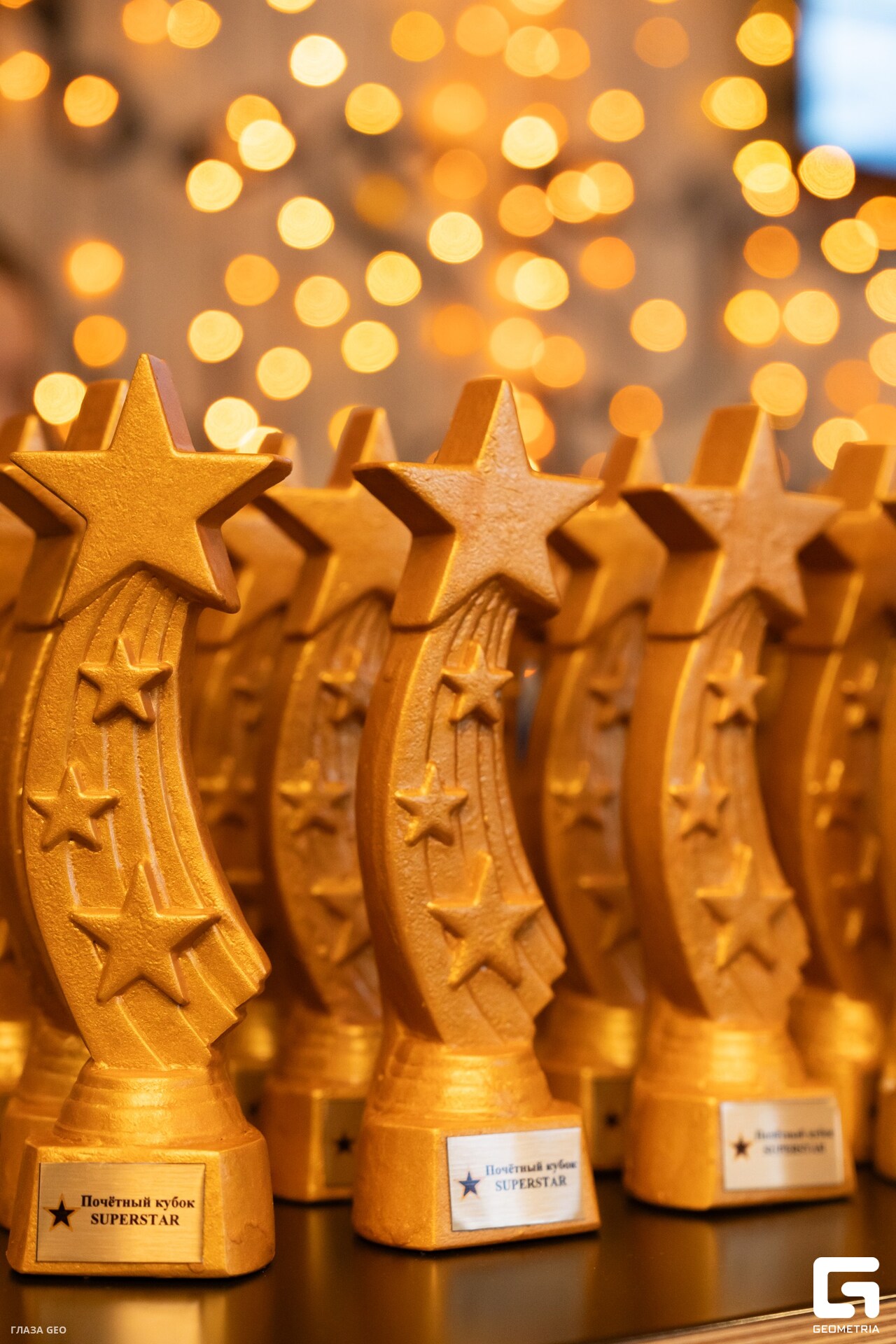 superstar_9_1 (13)_resized.jpg