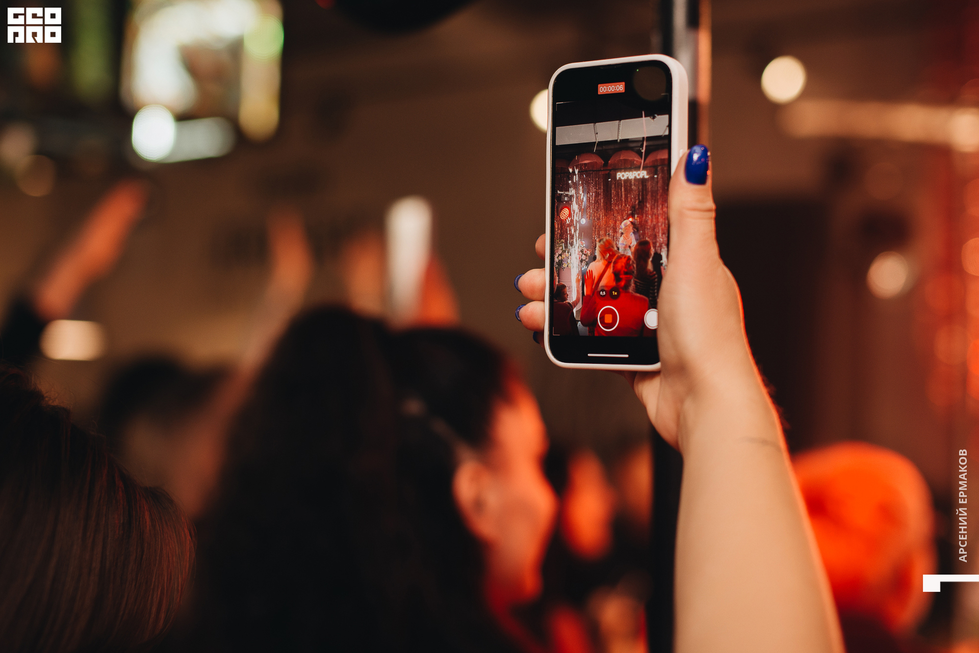 112 2022-08-21-202411_arseniyermakov.jpg