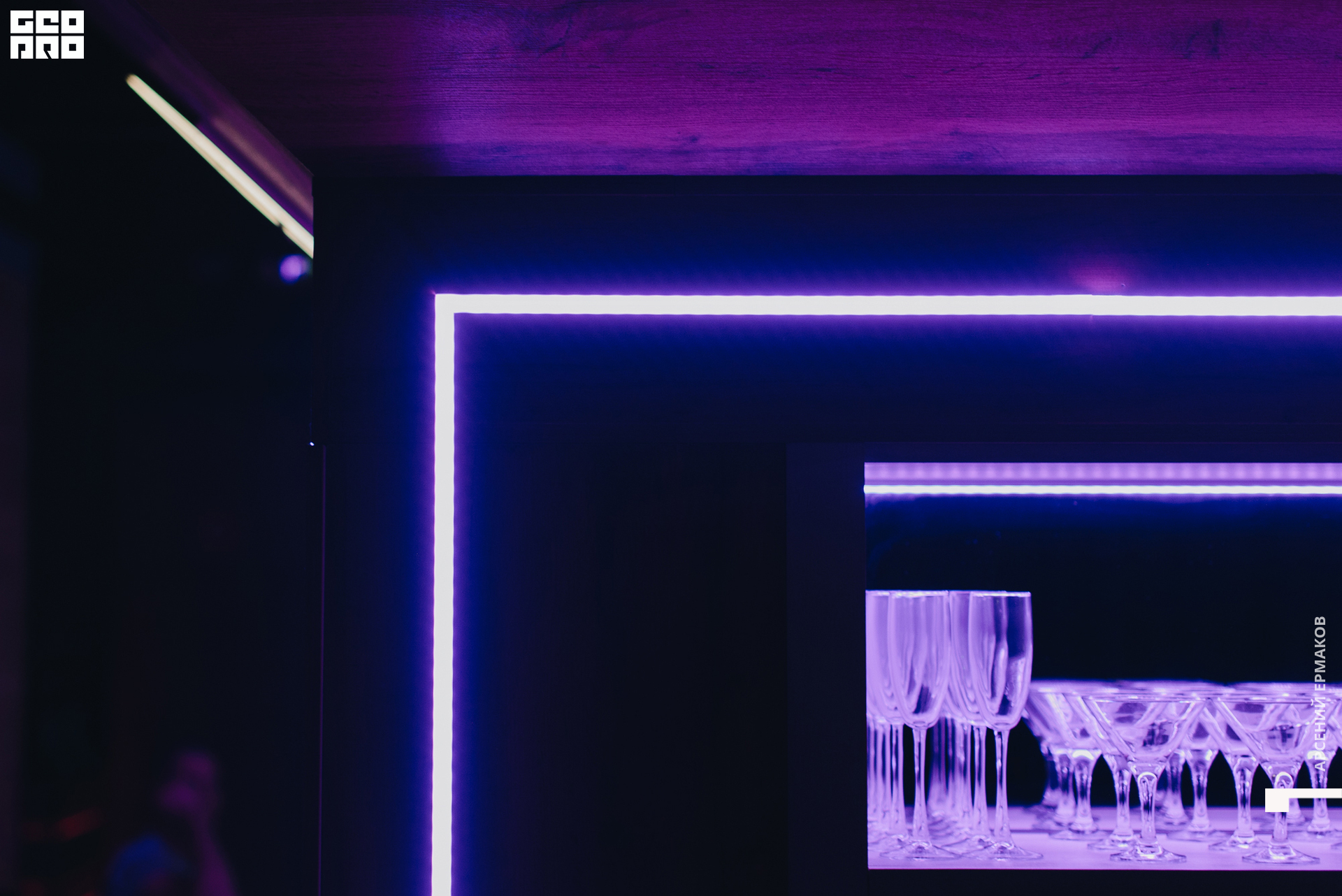 015 012401010823_arseniyermakov.jpg