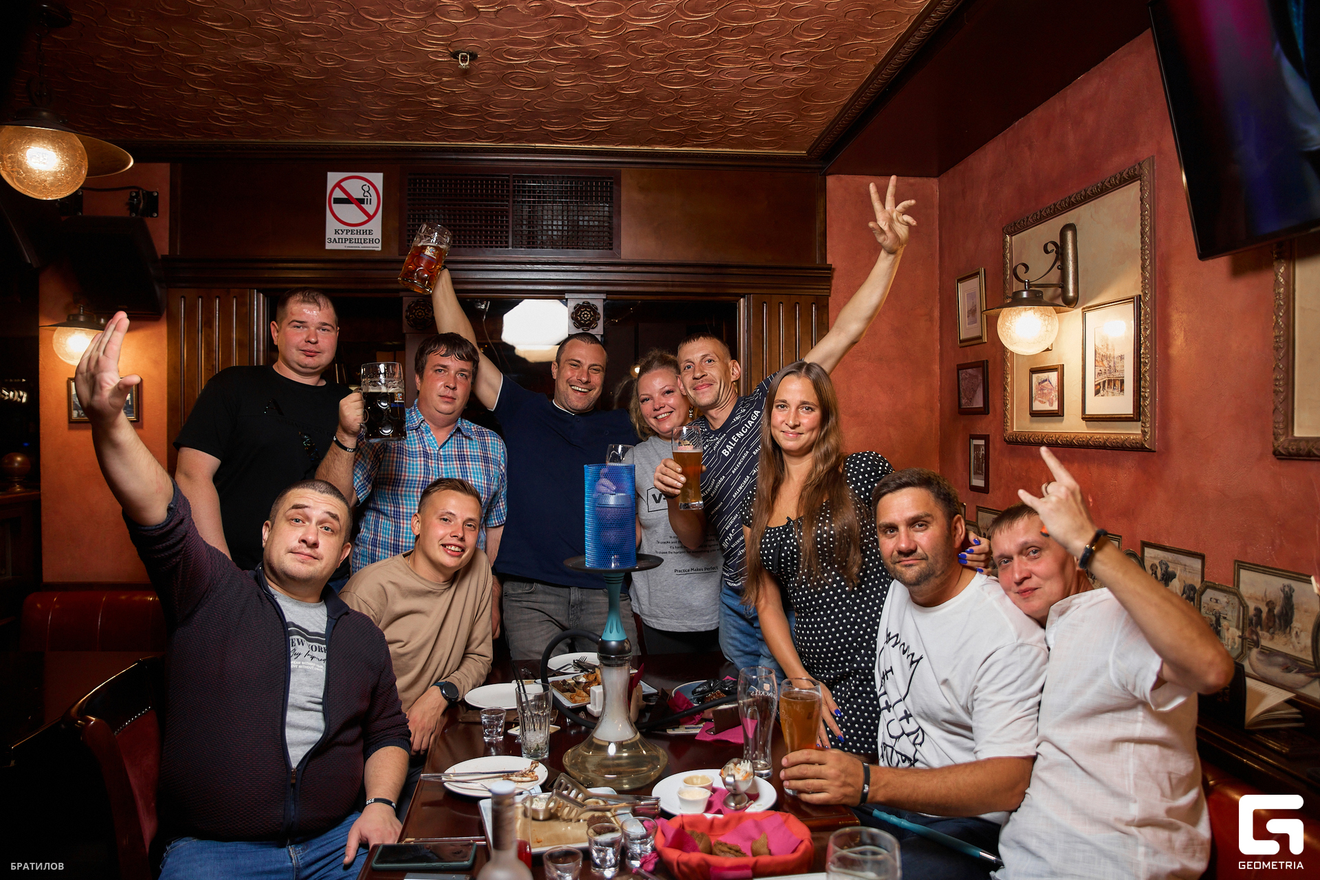 0029 - 13-10-23 - 23-38-39 - Bratilov.jpg