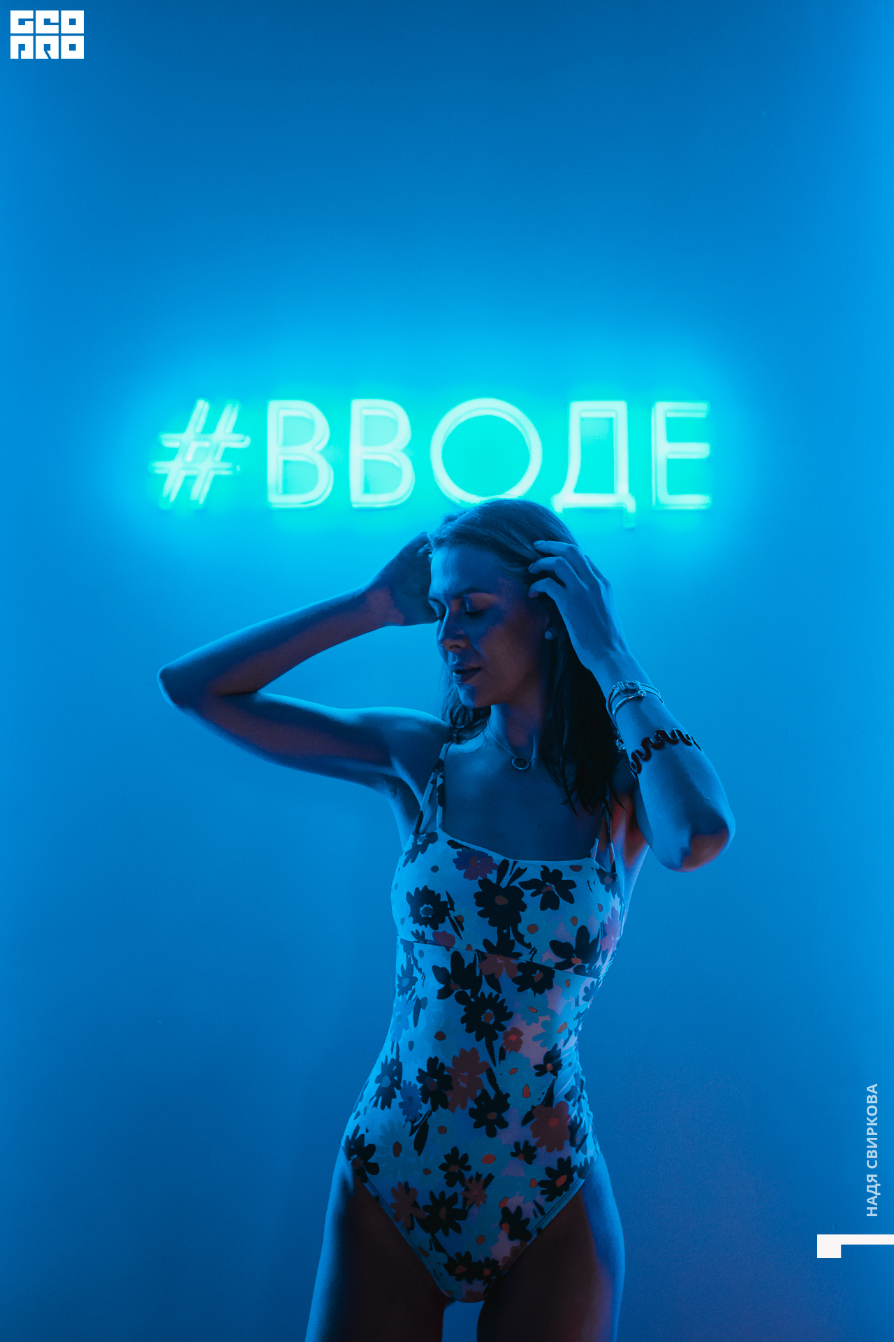 066_2021-06-04 22-35-02 ISAEVA.jpg