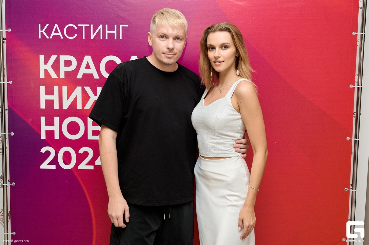 Кастинг «Краса Нижнего Новгорода-2024» 10