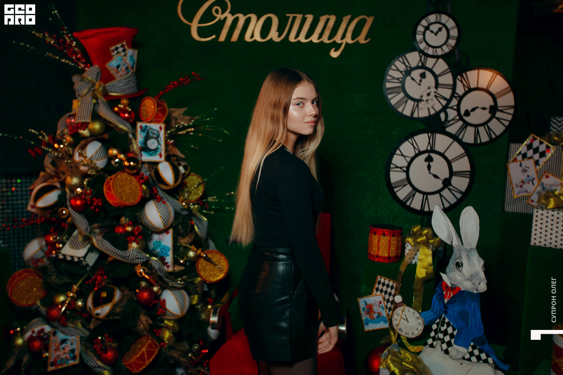 IMG_1459 копия.jpg