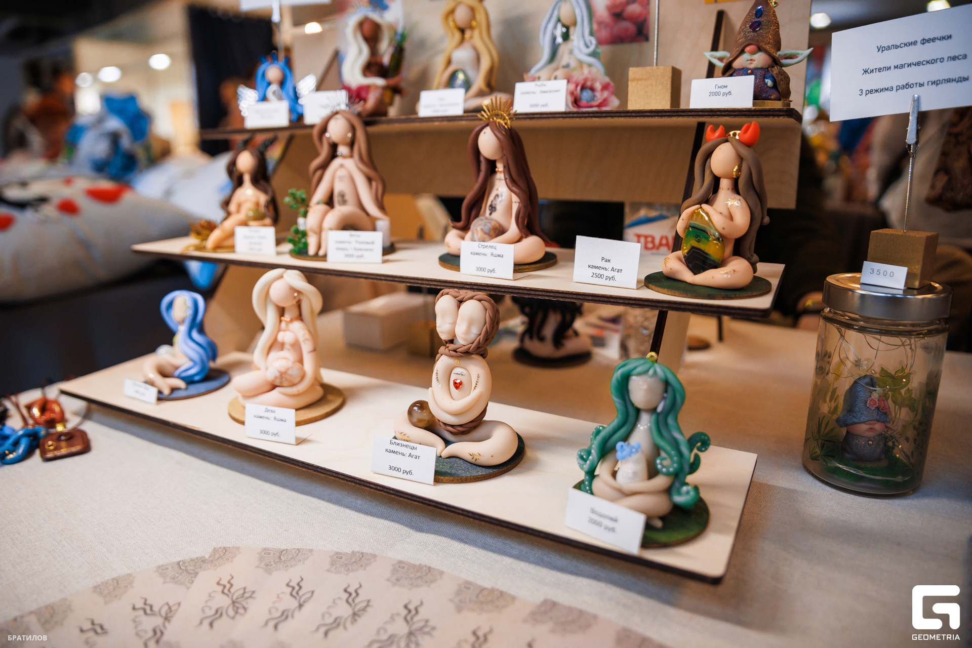 106 - 01_03_25 - 15_43_31 - Bratilov.jpg