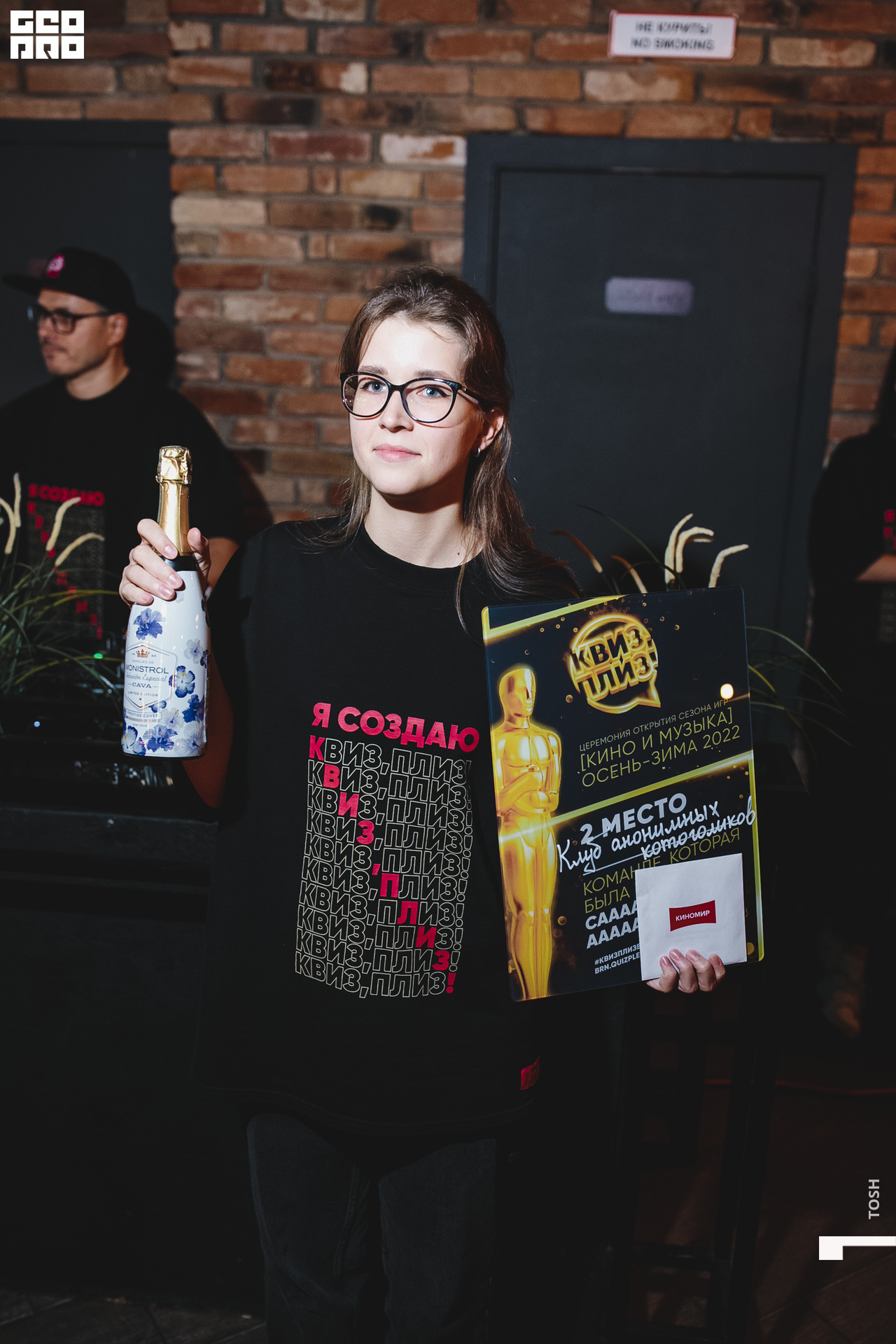 233сентября 21, 2022фотография.jpg