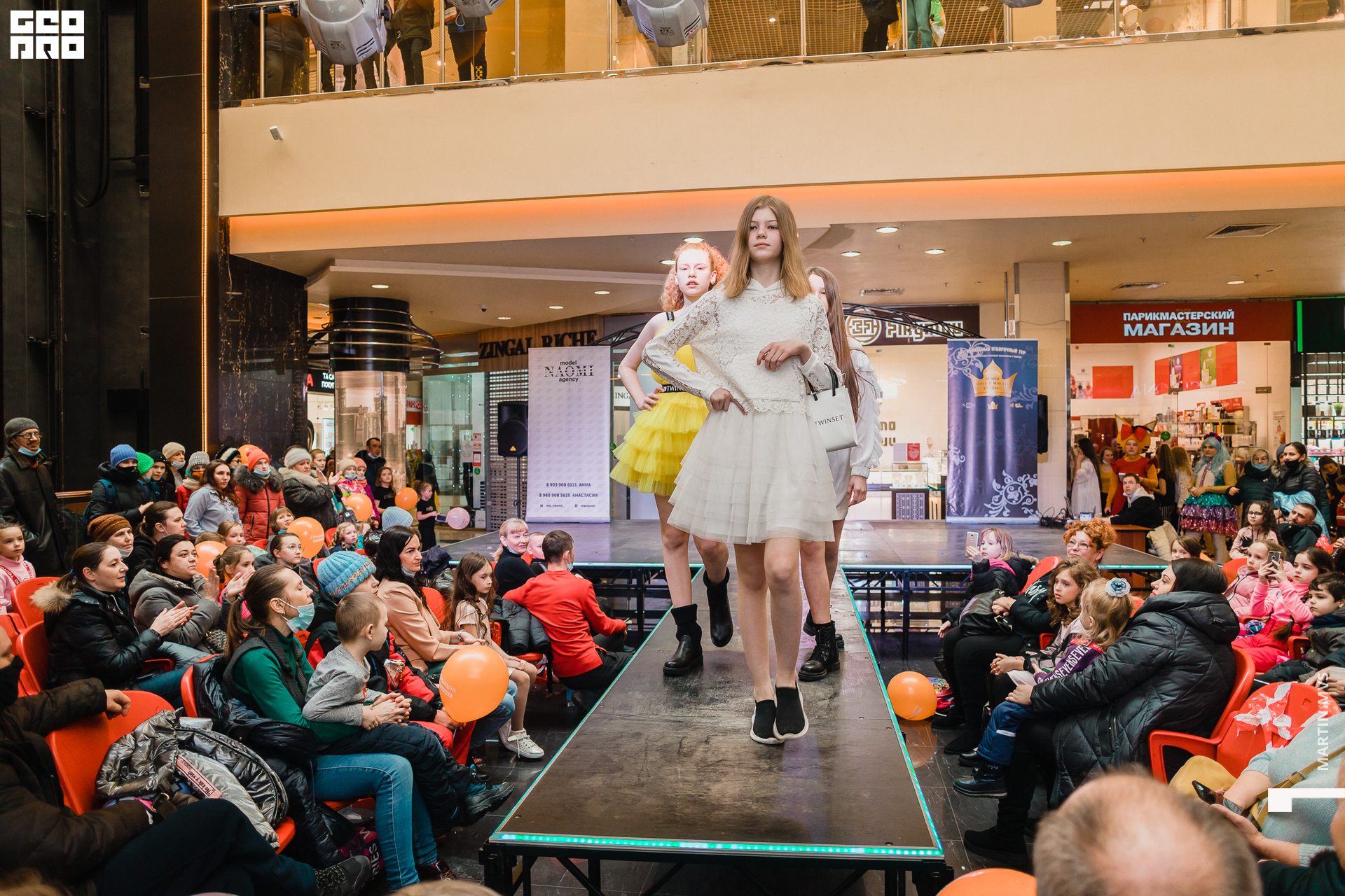 Показ Naomi Сити Молл 14.03.2021_204.jpg