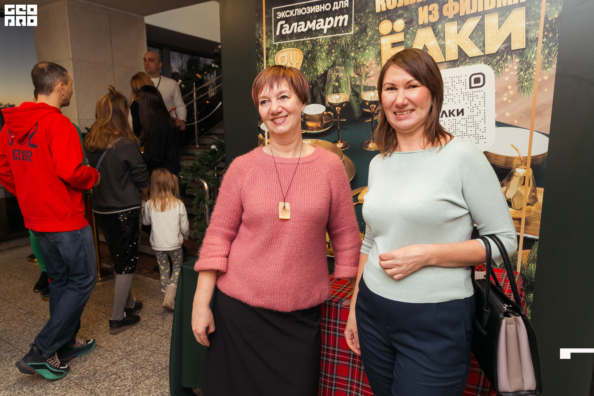 209-20211211-26-11.12.21 - Ёлки.jpg